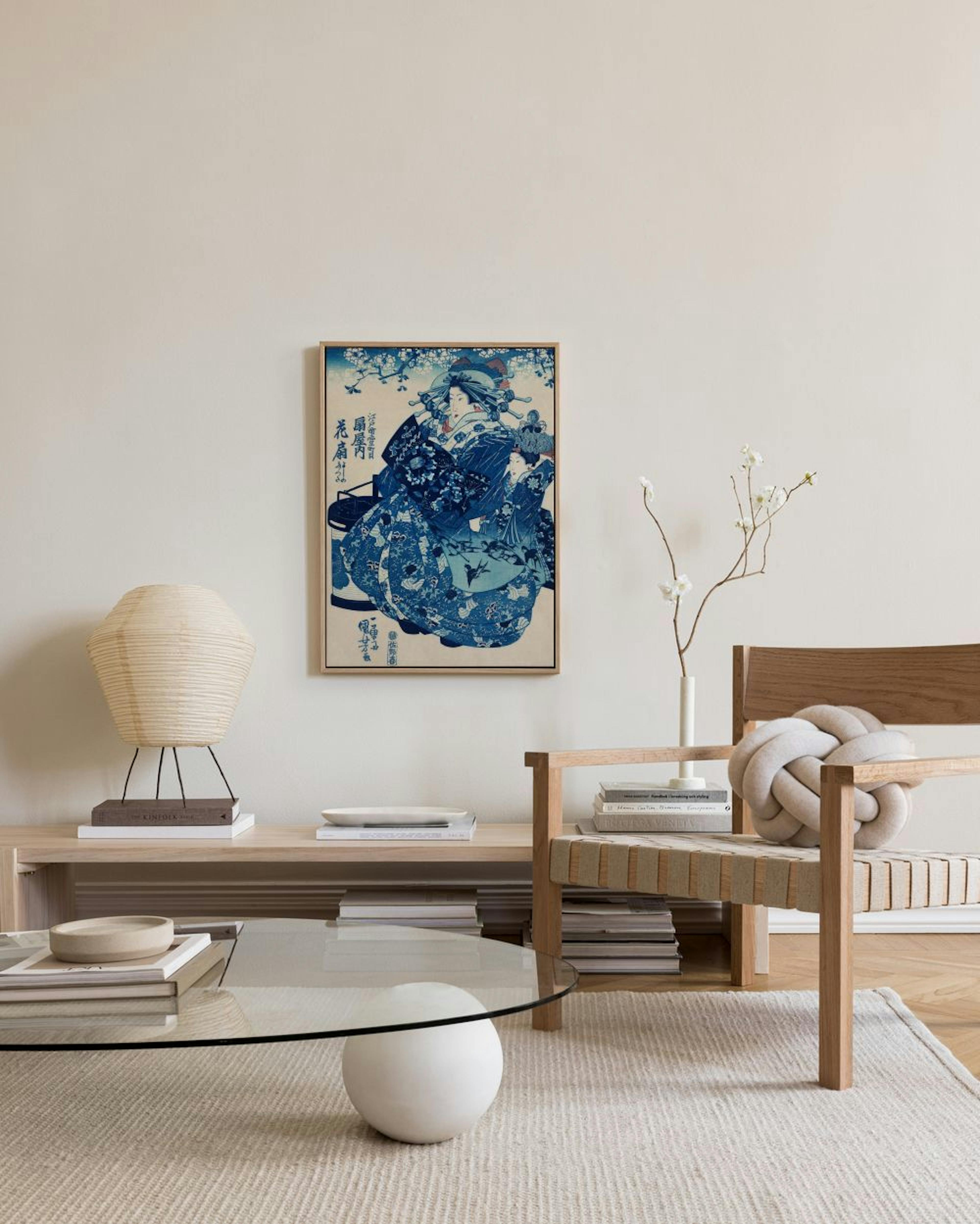 Product image: 2