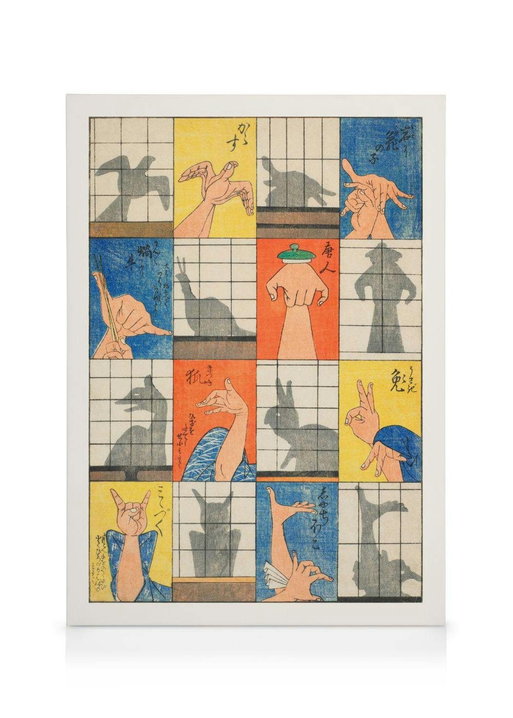 Canvastavlor Utagawa Hiroshige - Eight Shadow Figures Canvastavla (30x40 cm - Svart ram)