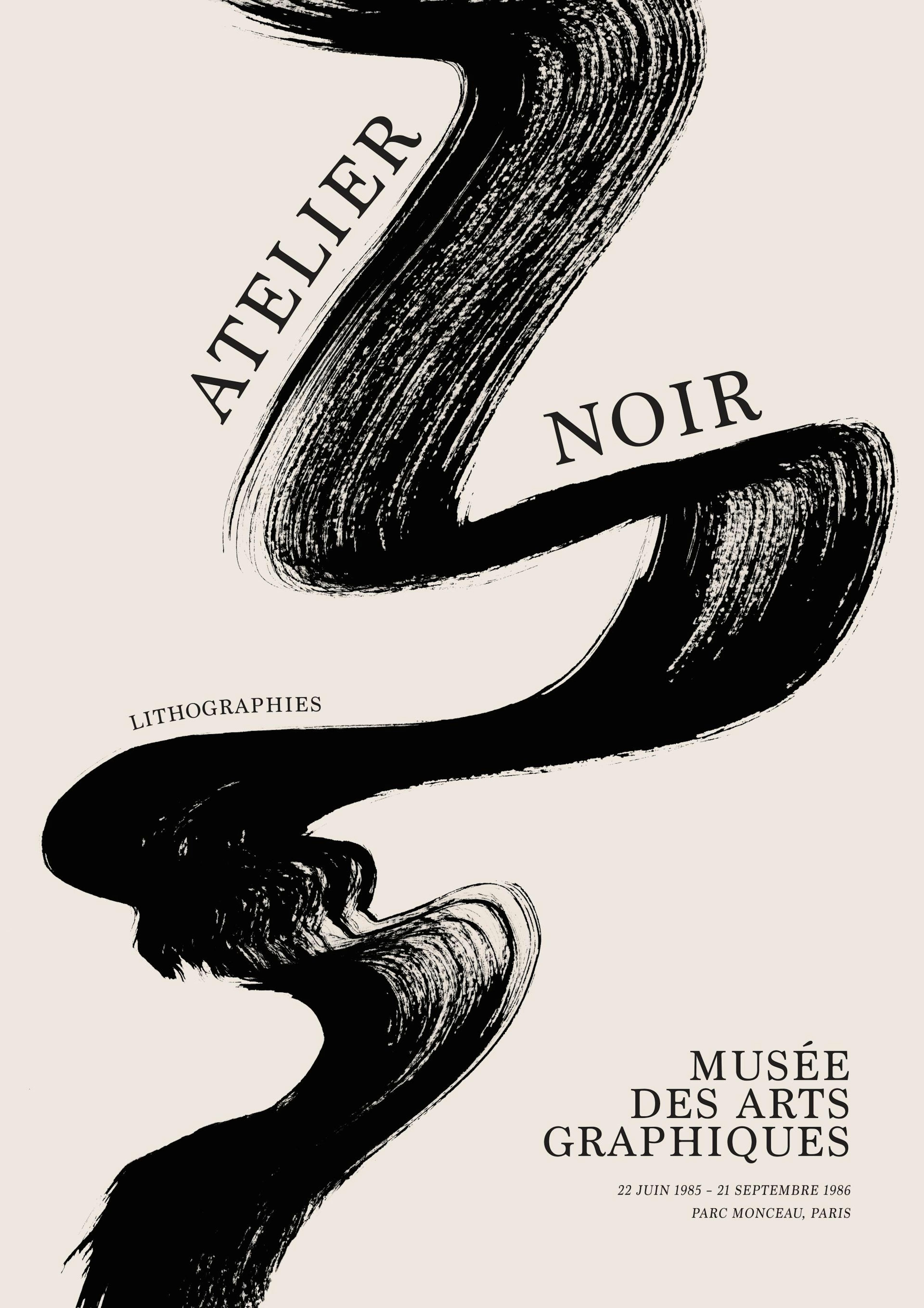 Black Brush Stroke Poster 0