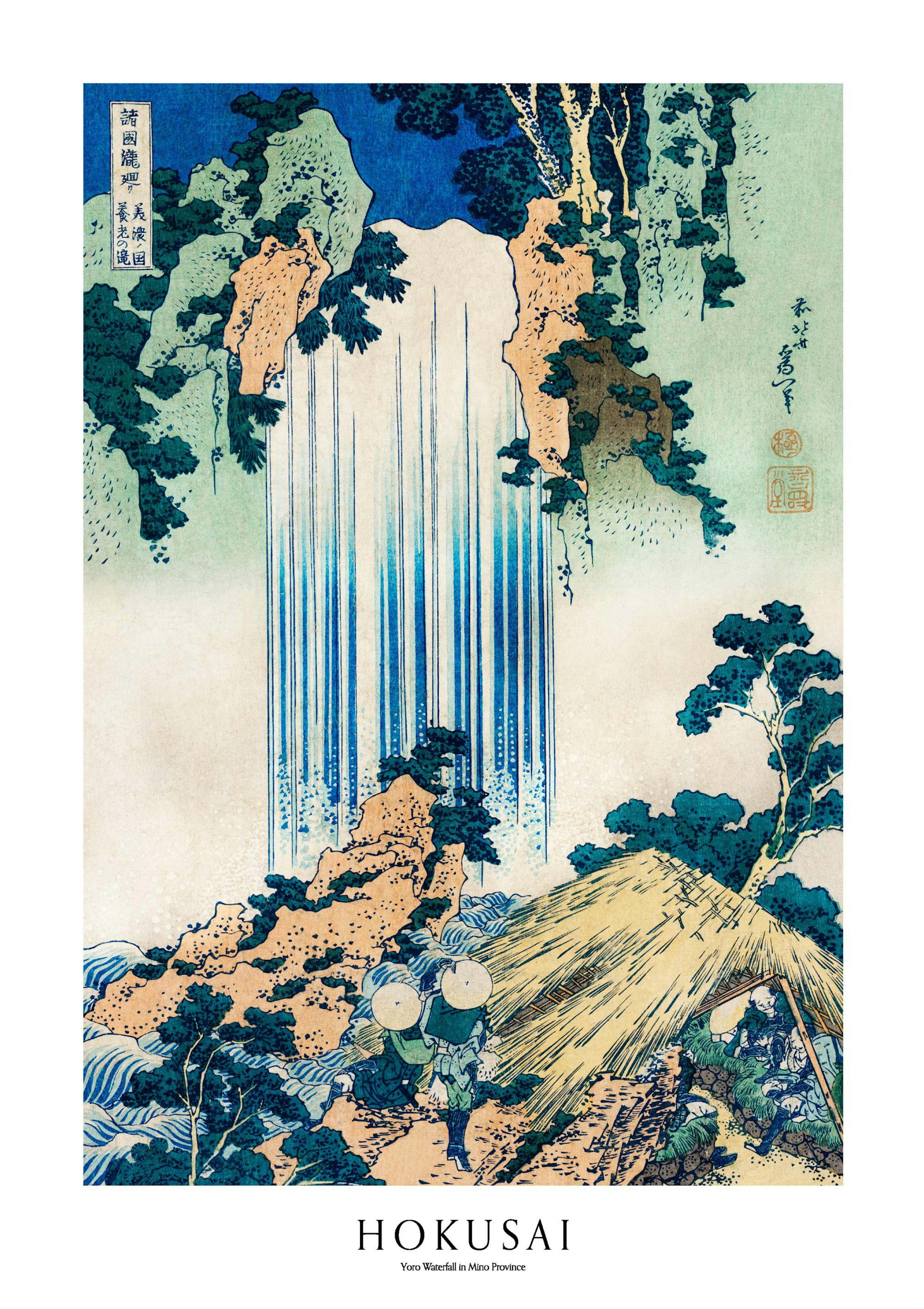Hokusai - Yoro Waterfall in Mino Province Print