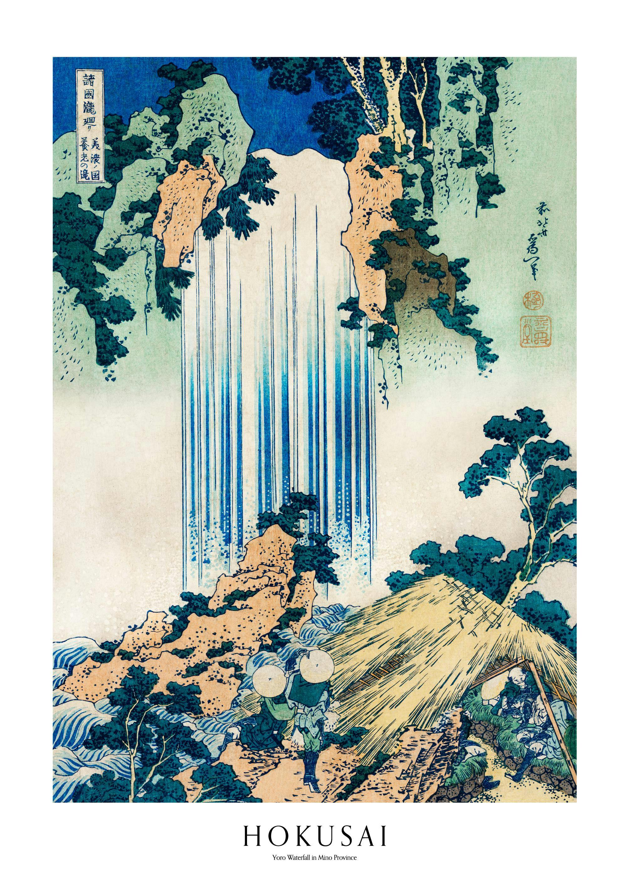 Hokusai - Yoro Waterfall in Mino Province Poster 0