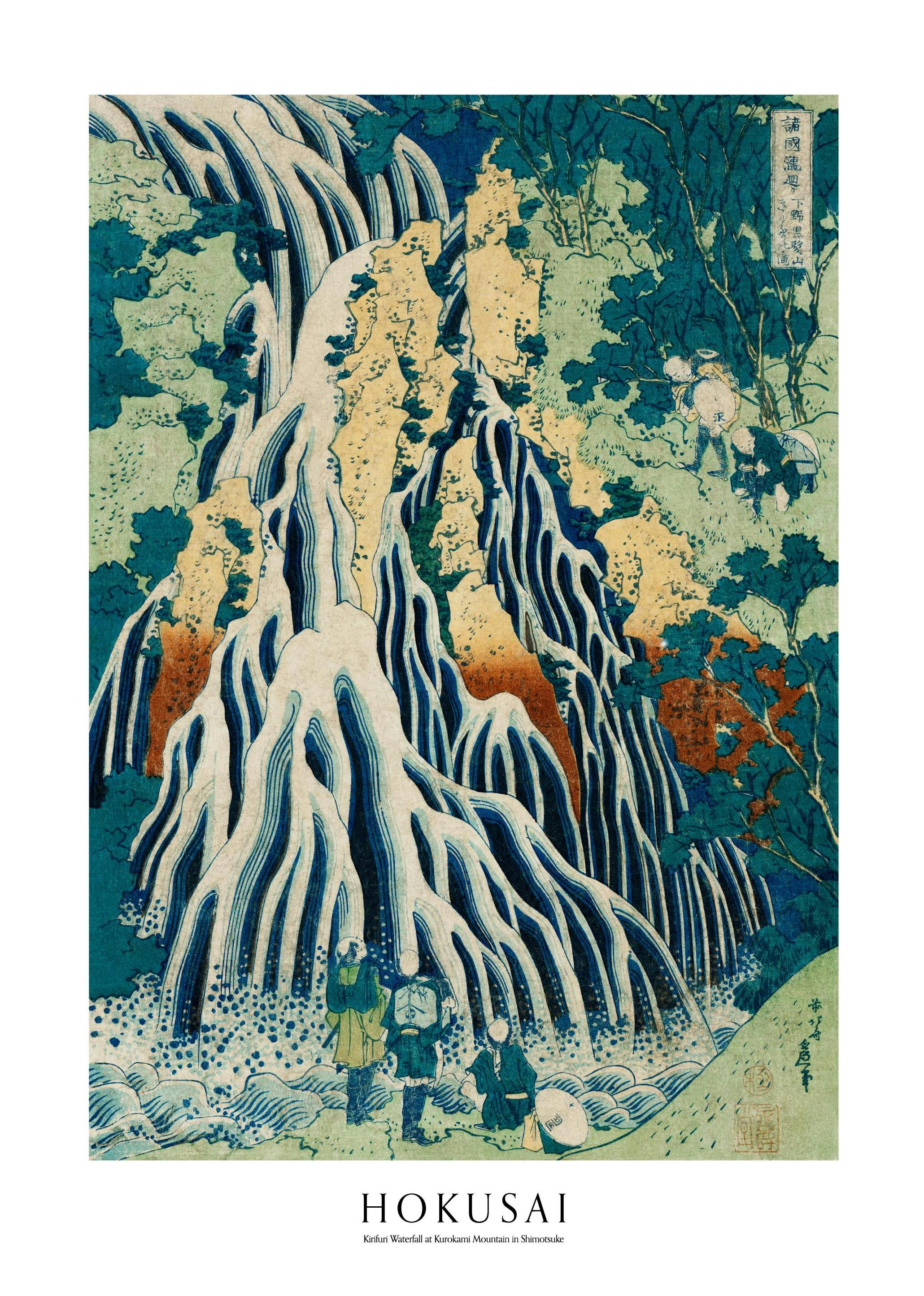 Prints - Hokusai - Kirifuri Waterfall at Kurokami Mountain in Shimotsuke Print (30x40 cm) - Hokusai Prints