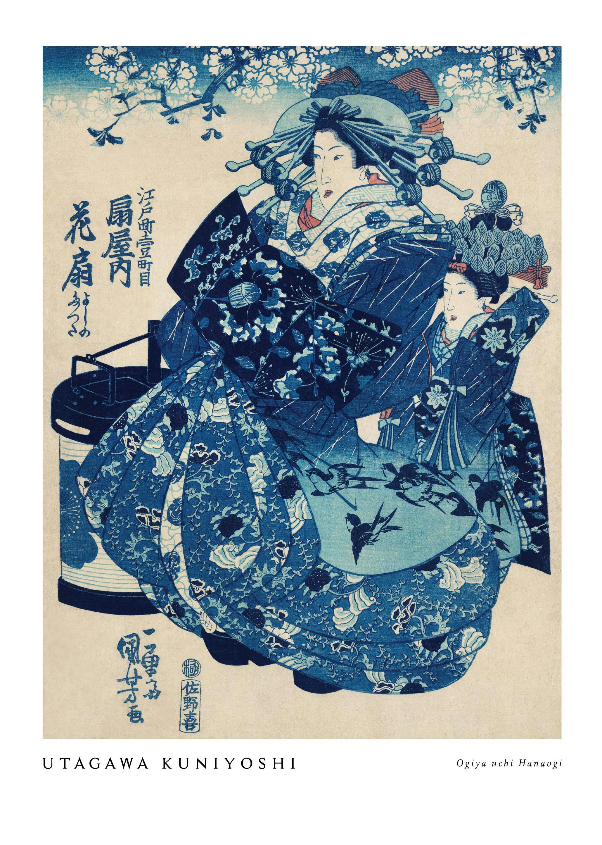 Prints - Utagawa Kuniyoshi - Ogiya uchi Hanaogi Print (21x30 cm) - Paintings by famous painters
