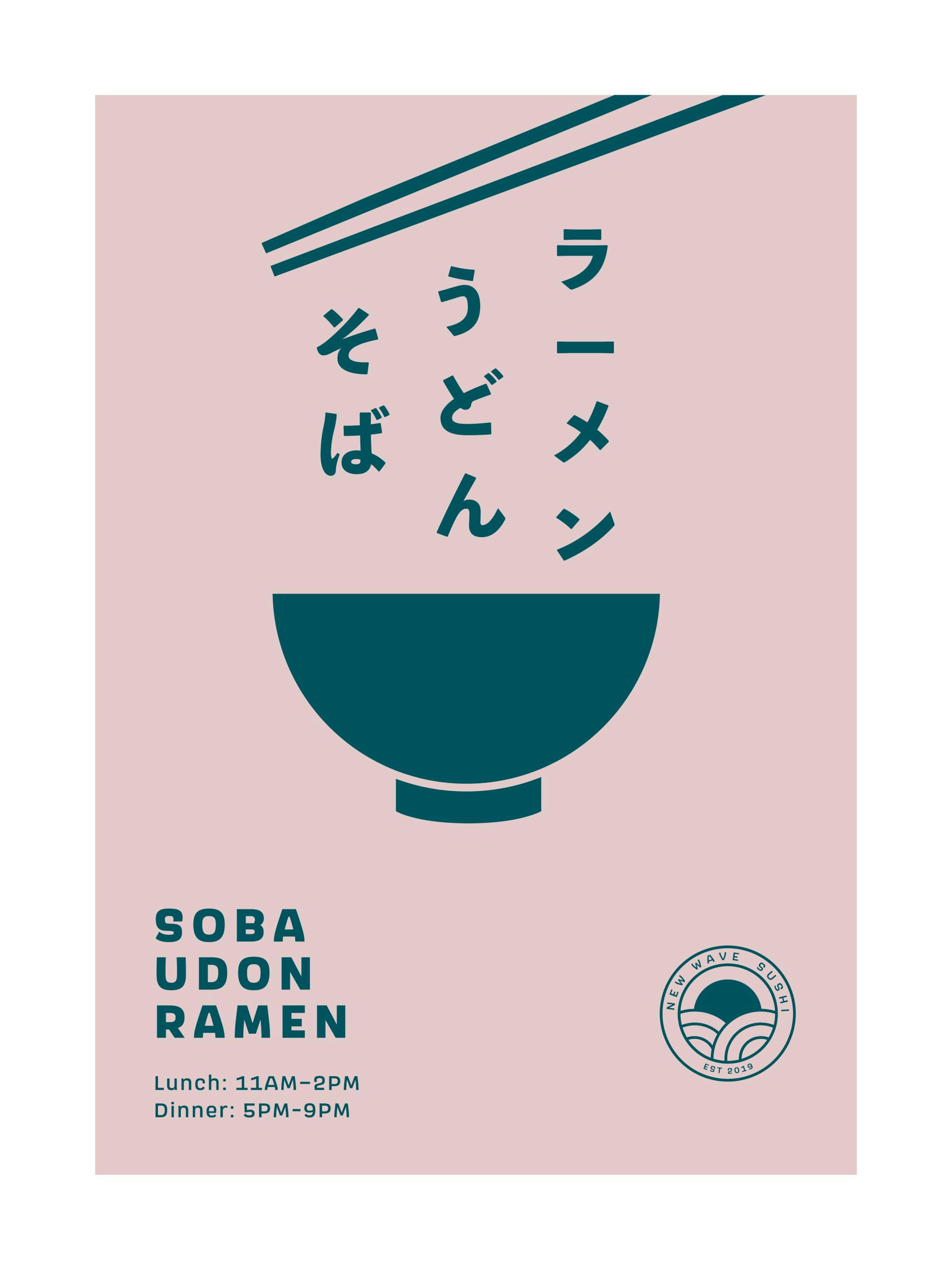 Noodles Juliste