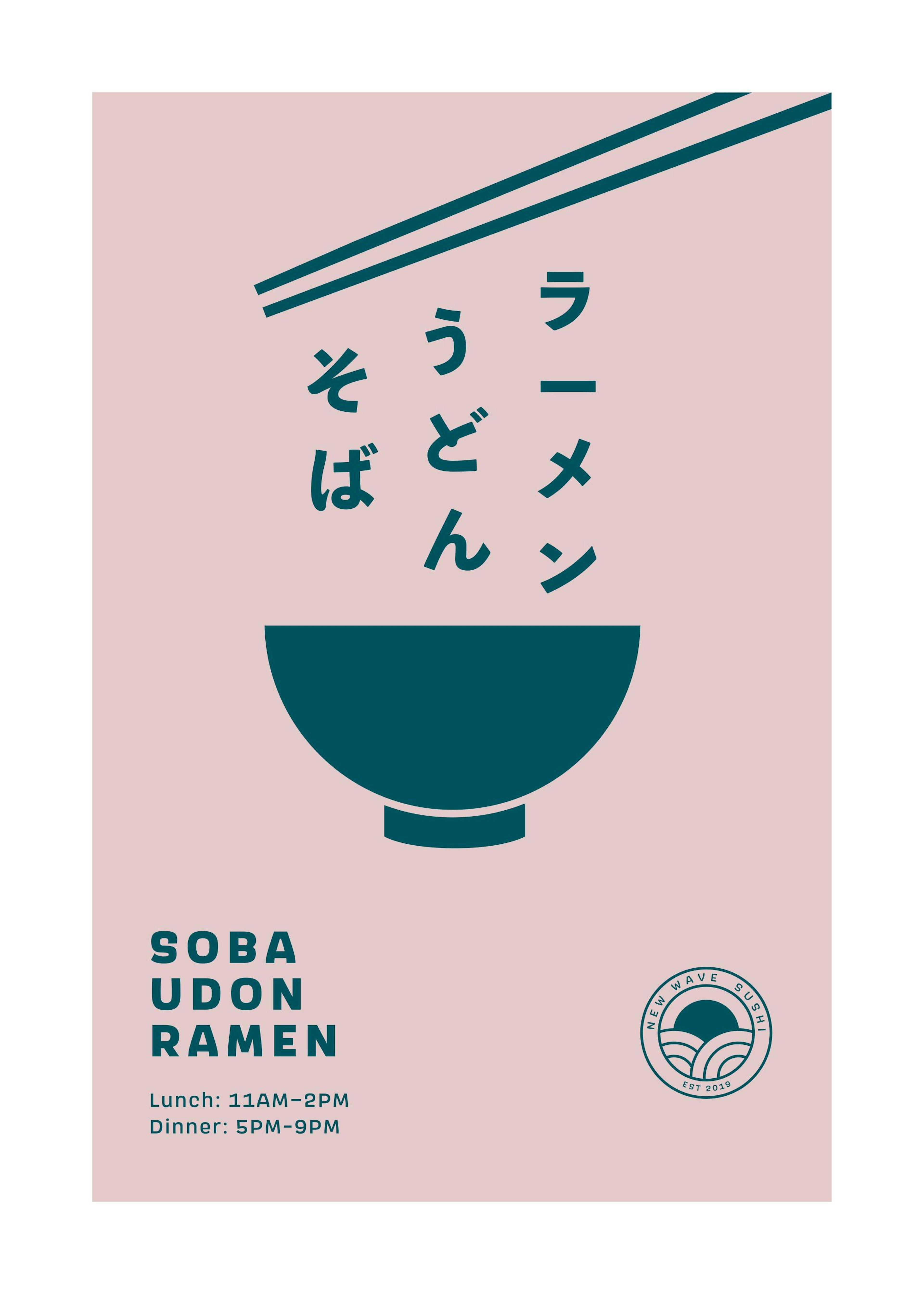 Noodles Affiche 0