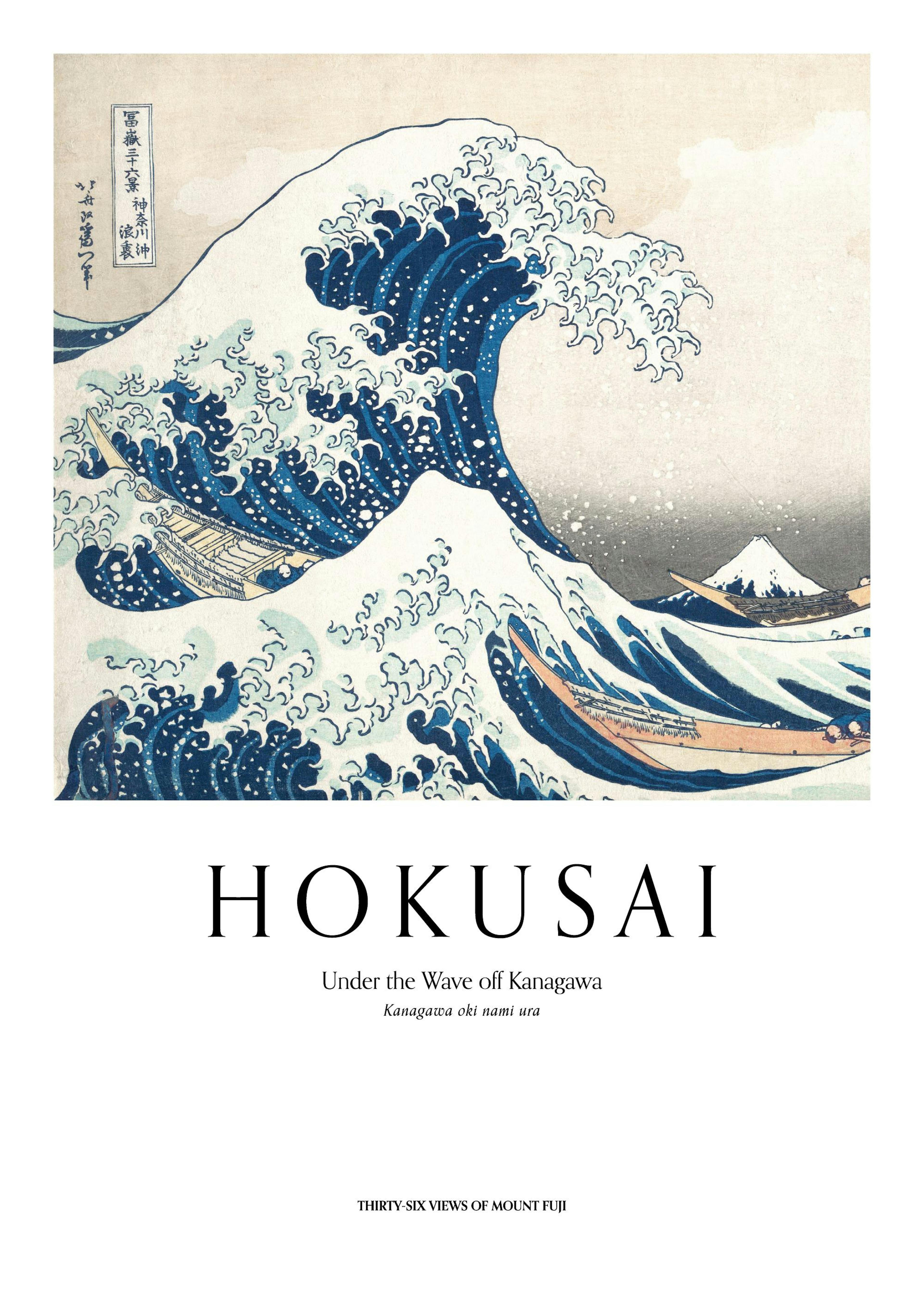 Hokusai - The Great Wave Poster 0