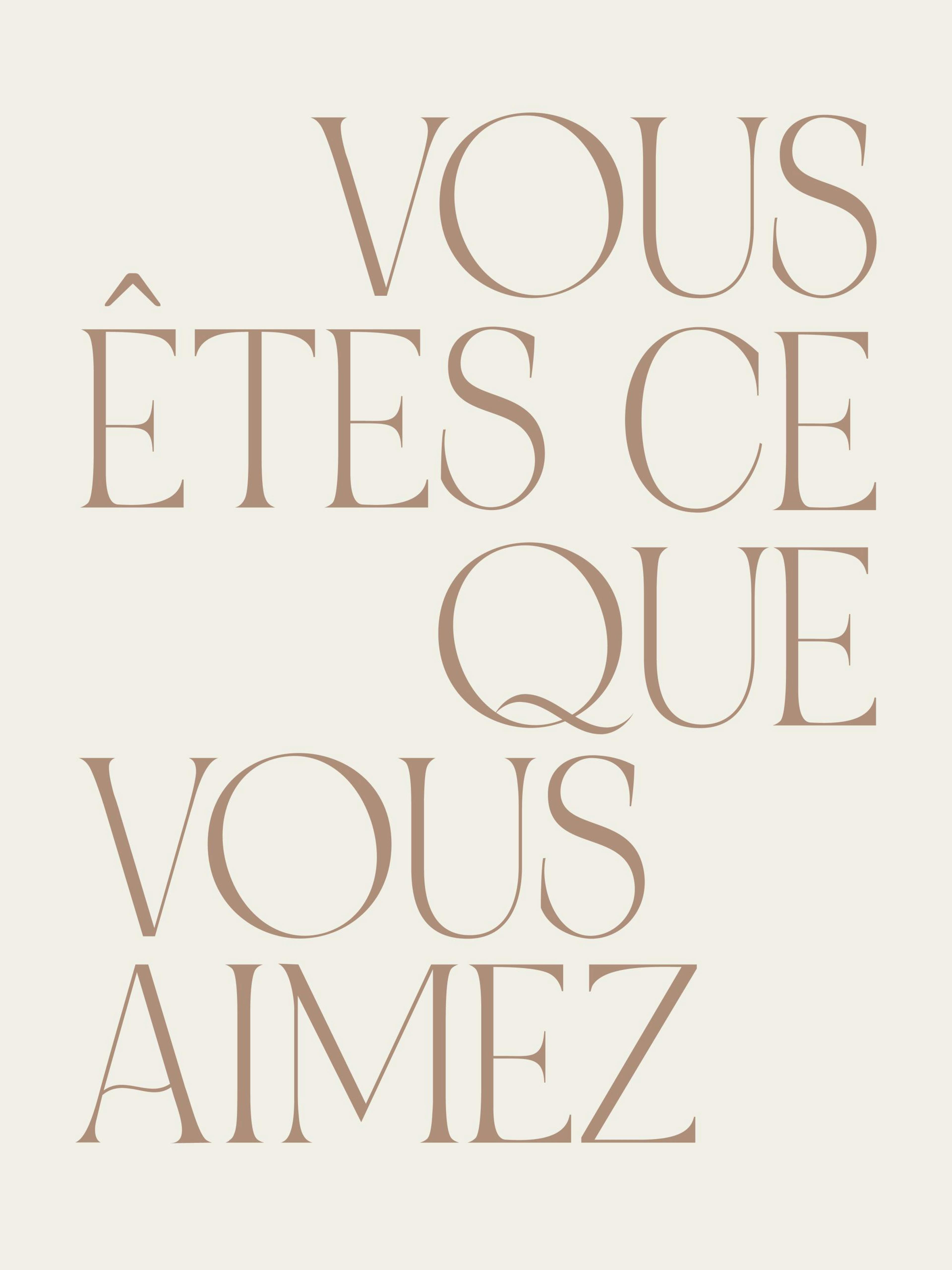 You are What You Love Poster 0