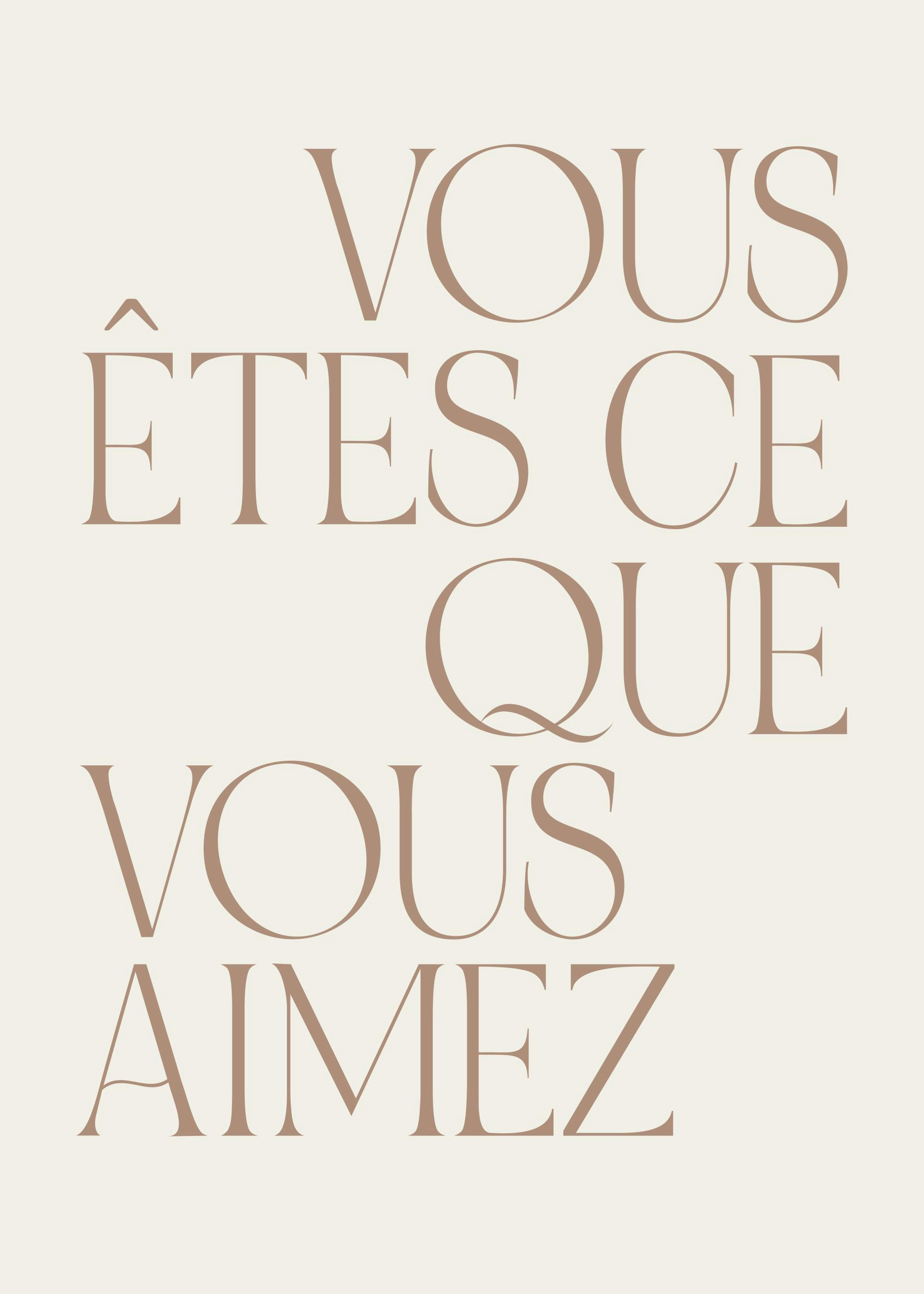 You are What You Love Poster 0