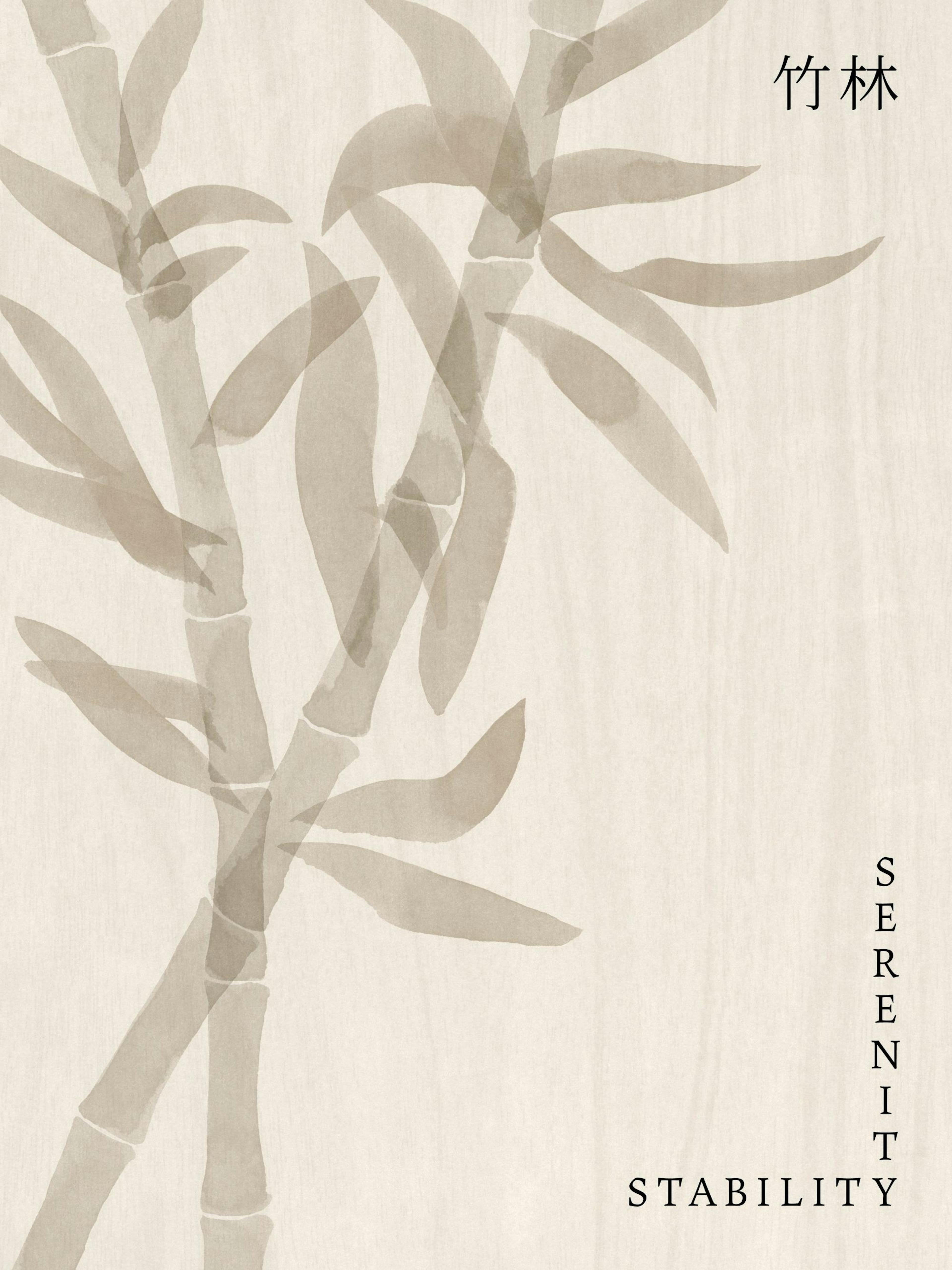Japandi Bamboo Poster