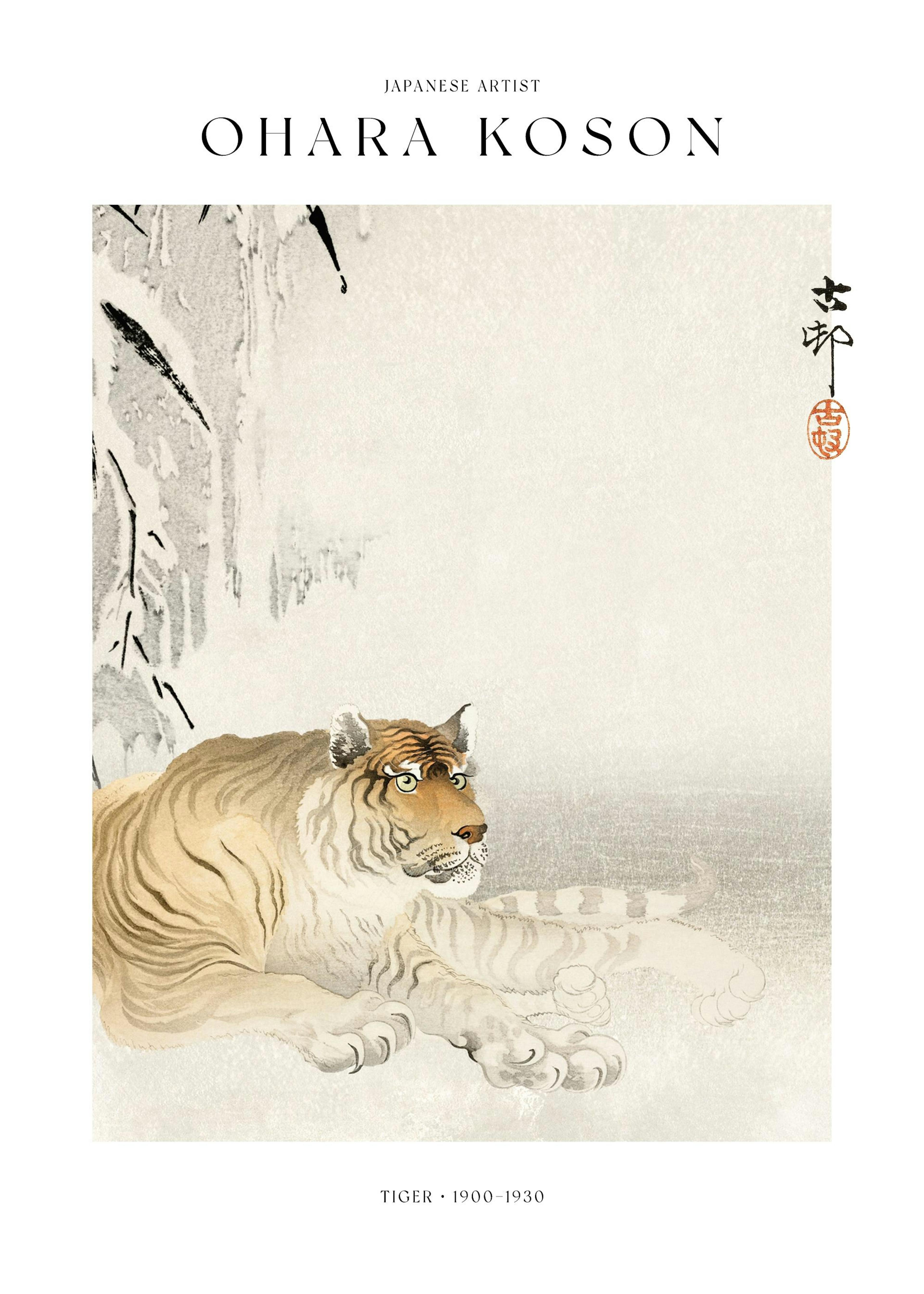 Ohara Koson - Tiger Print 0