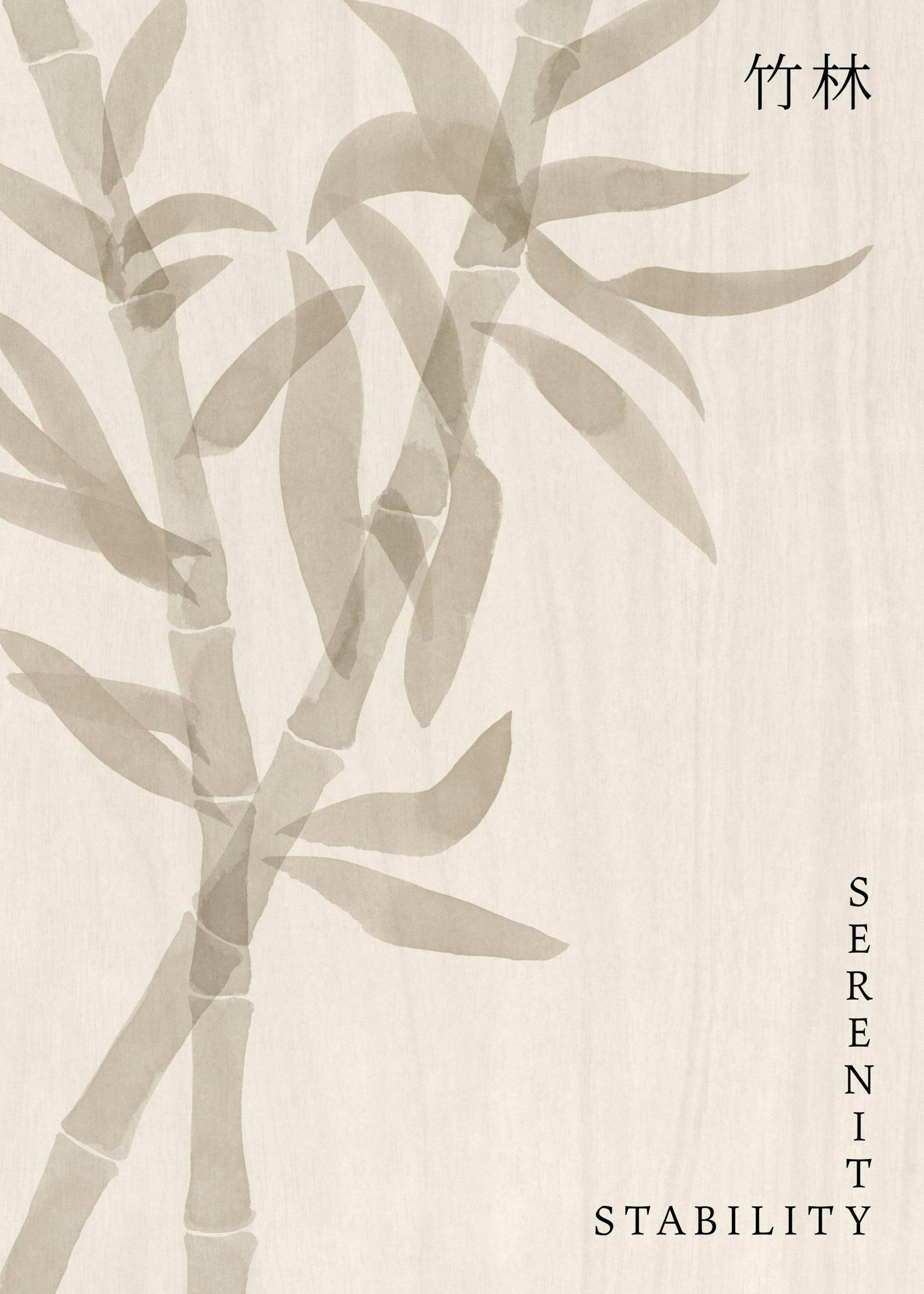 Japandi Bamboo Poster 0