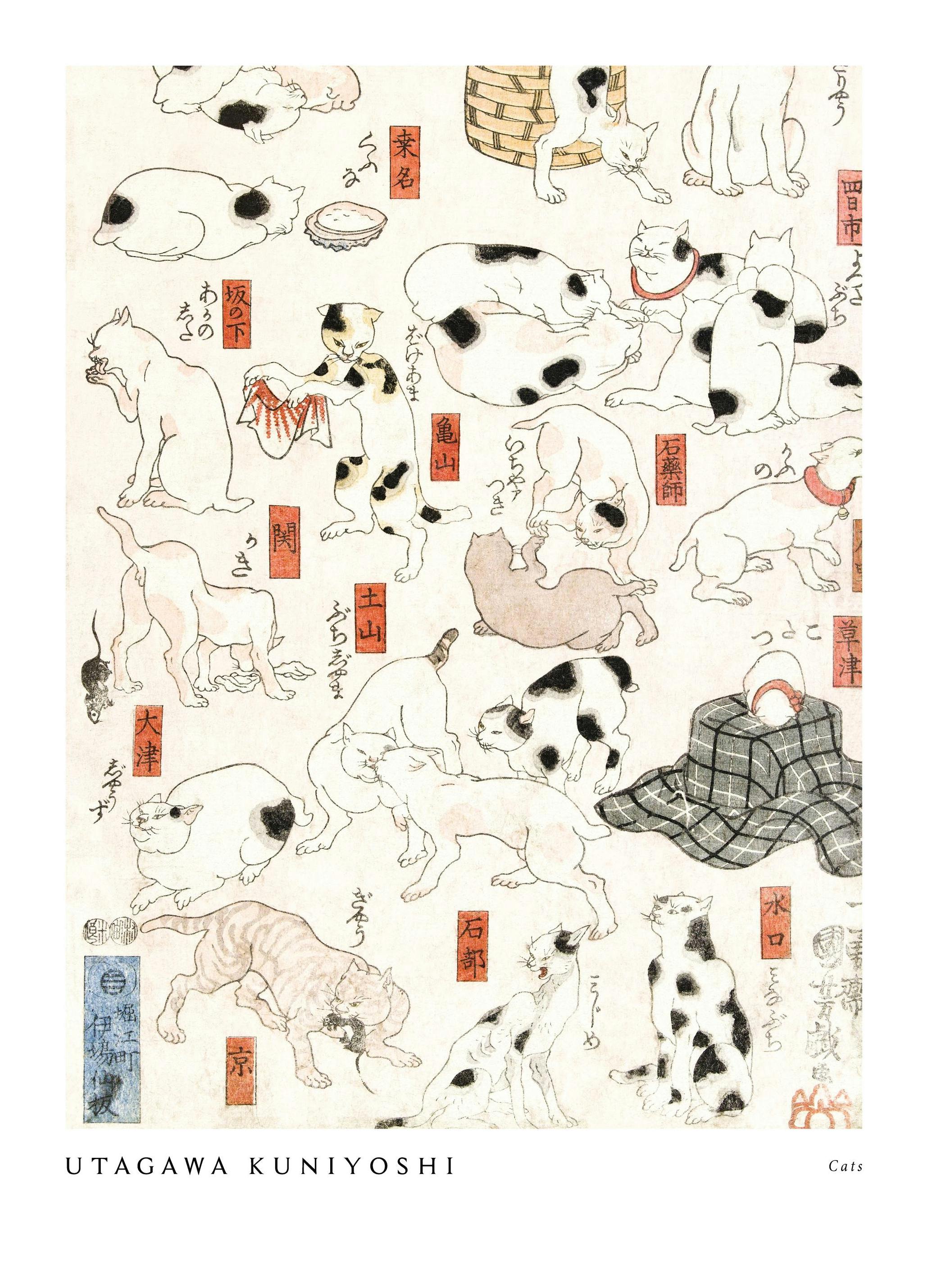 Prints - Utagawa Kuniyoshi - Cats Print (50x70 cm) - Paintings by famous painters