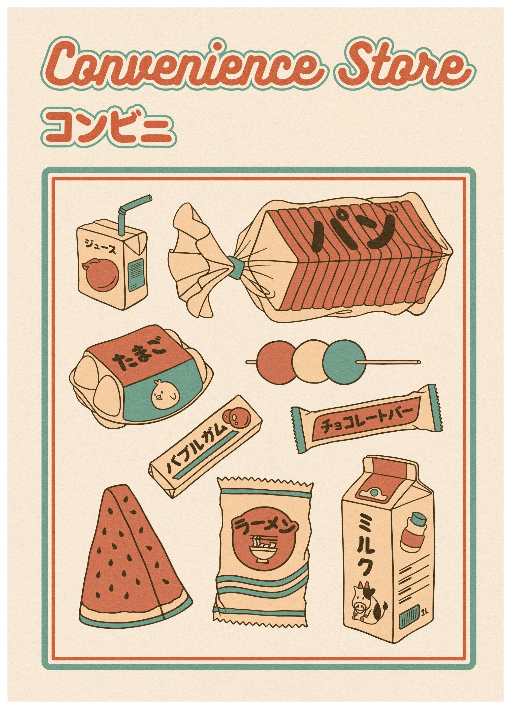 Convenience Store Poster (50x70 cm)