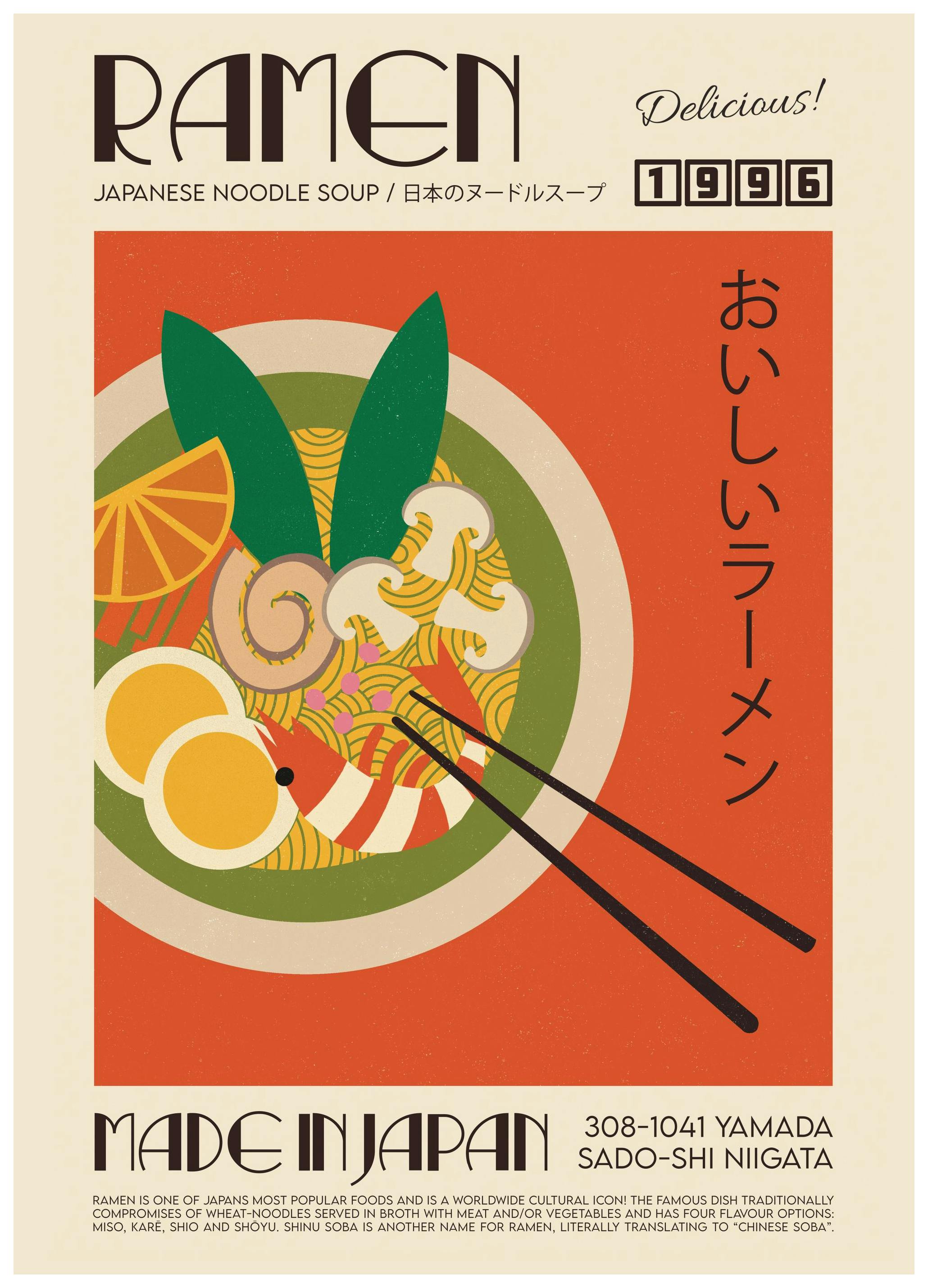 We made something nice - The Ramen Affiche (50x70 cm) - We Made Something Nice