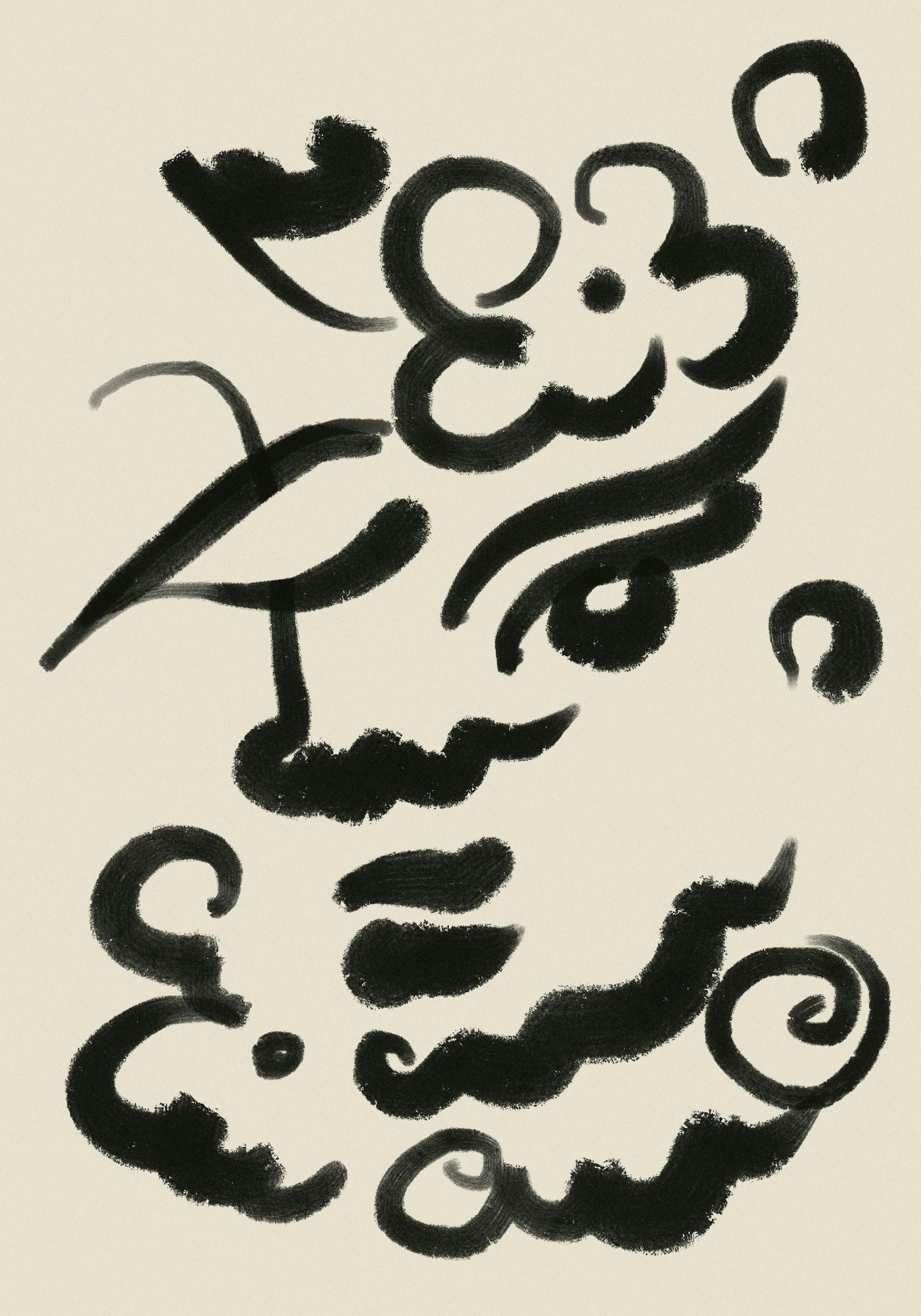 Lucrecia Rey Caro - Lines of the Soul Print