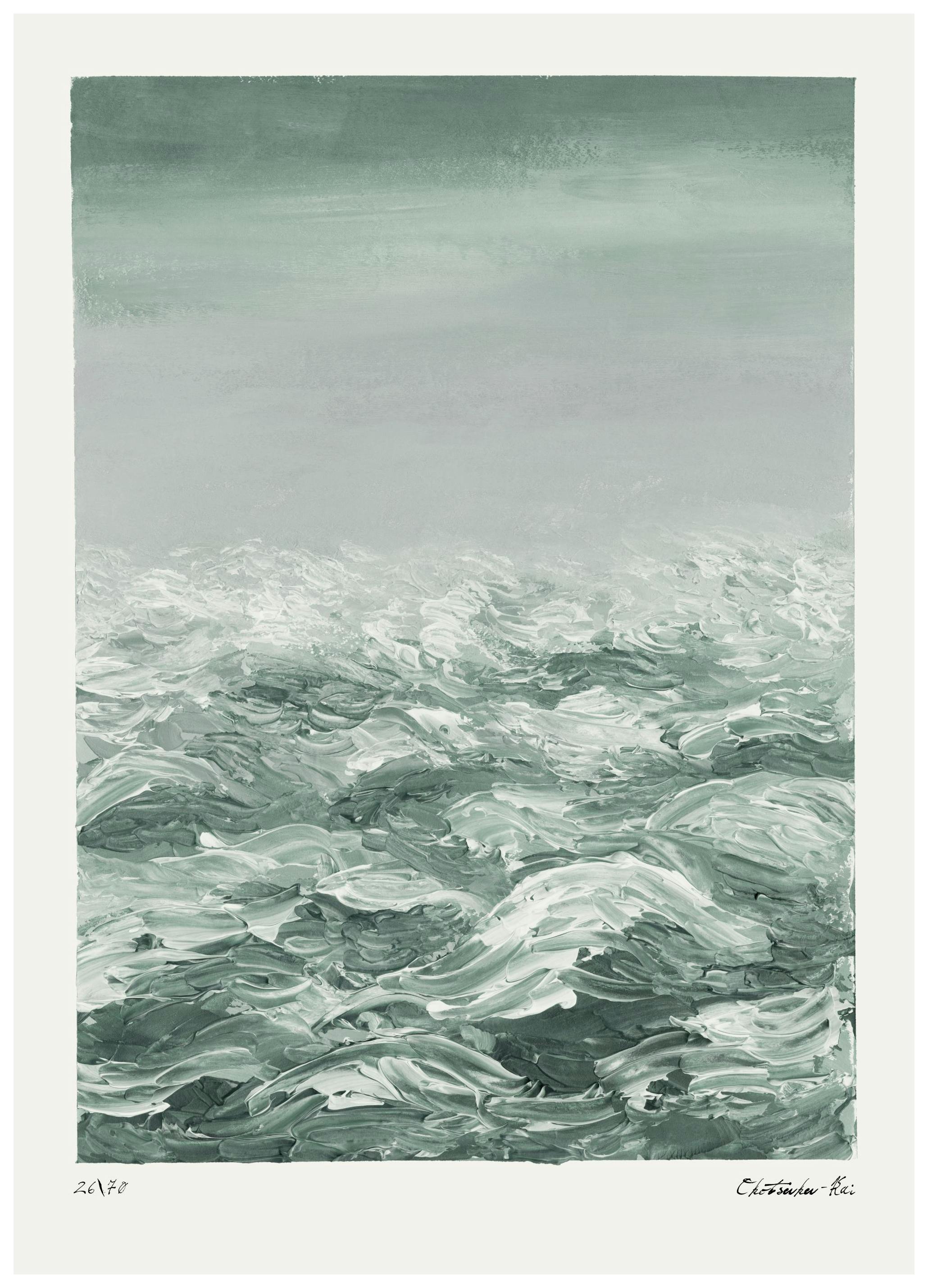 Prints - Waves in Green Print (30x40 cm) - Paintings