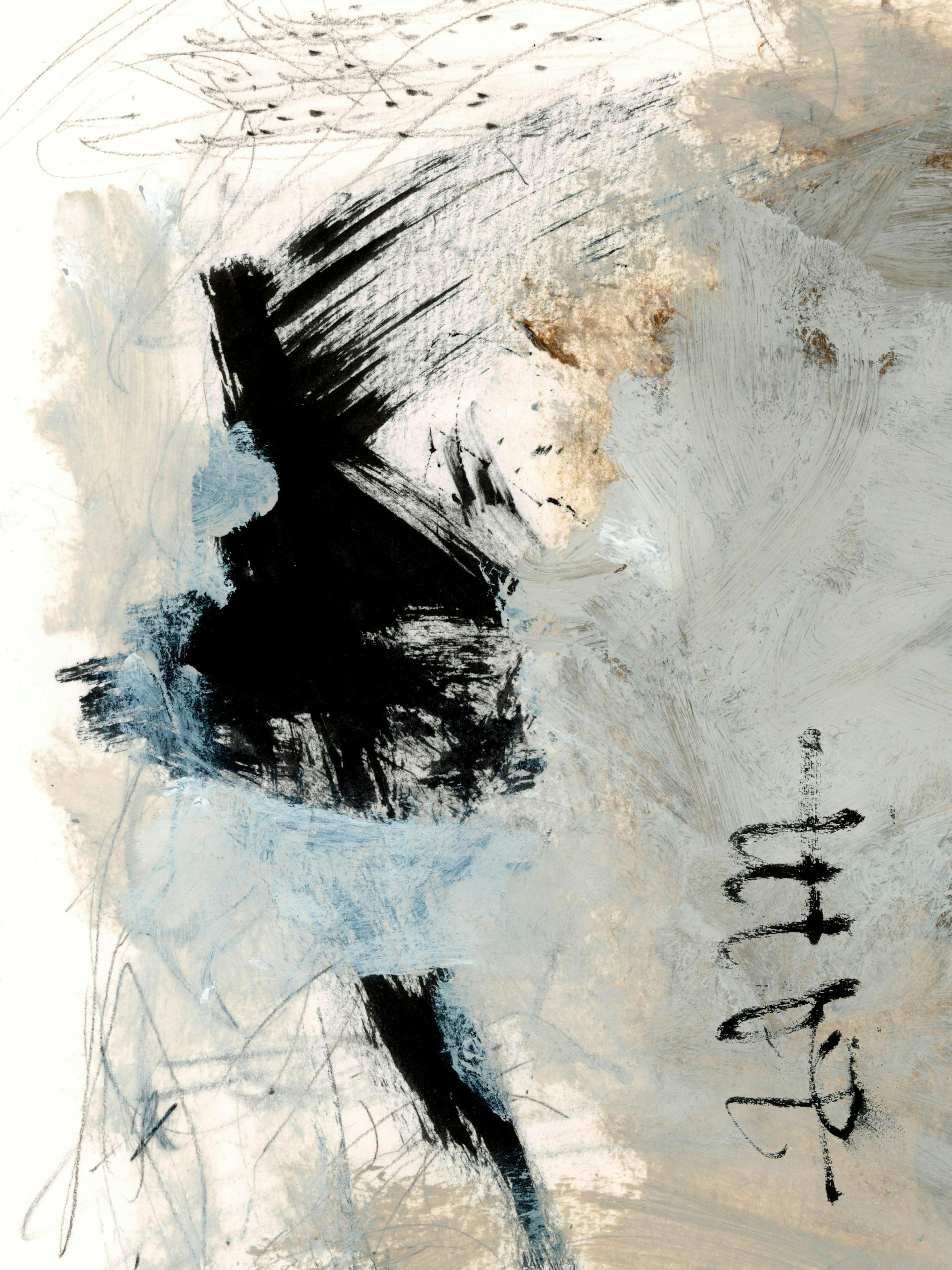 Dan Hobday - Heights Poster
