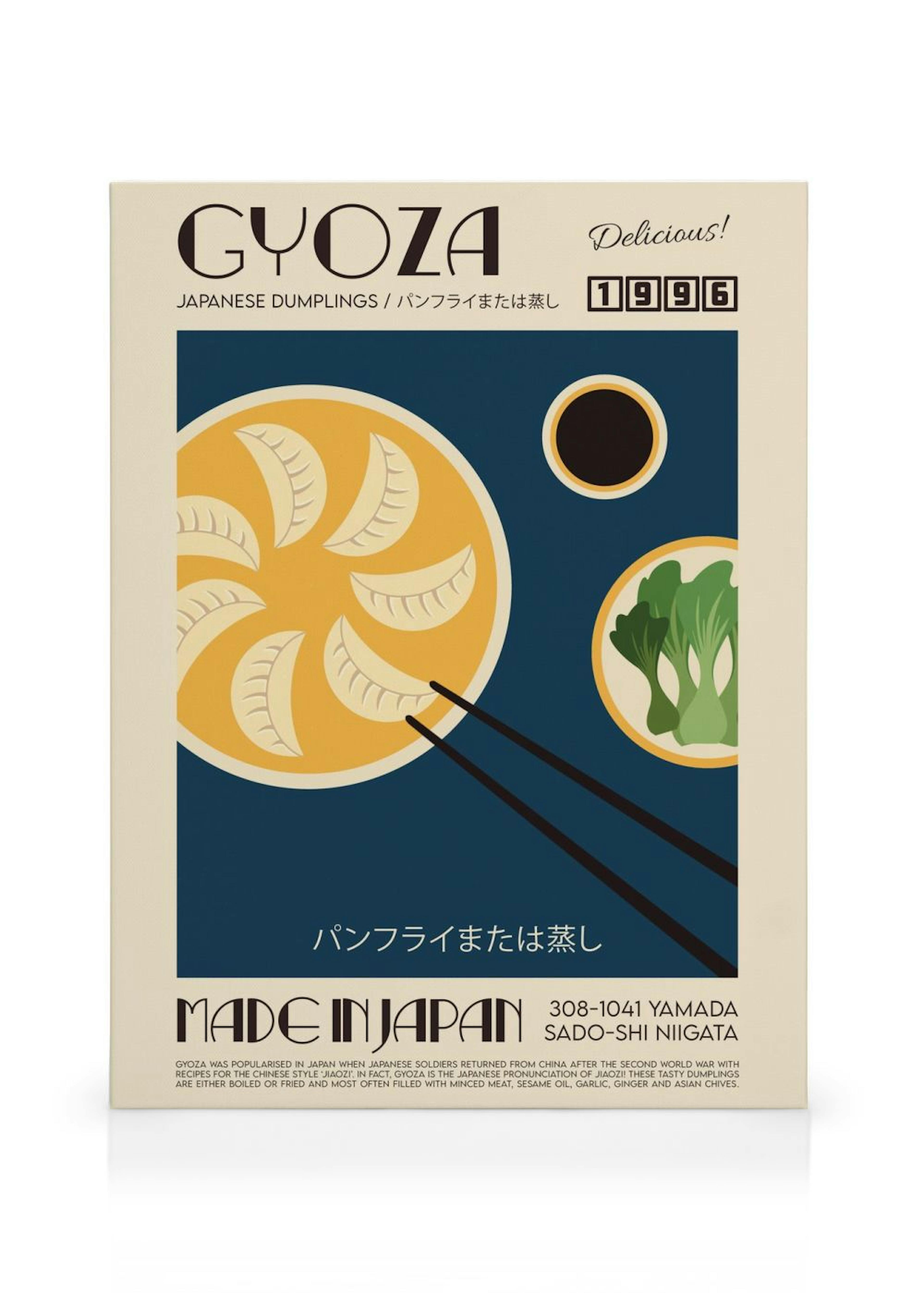 Product image: 1