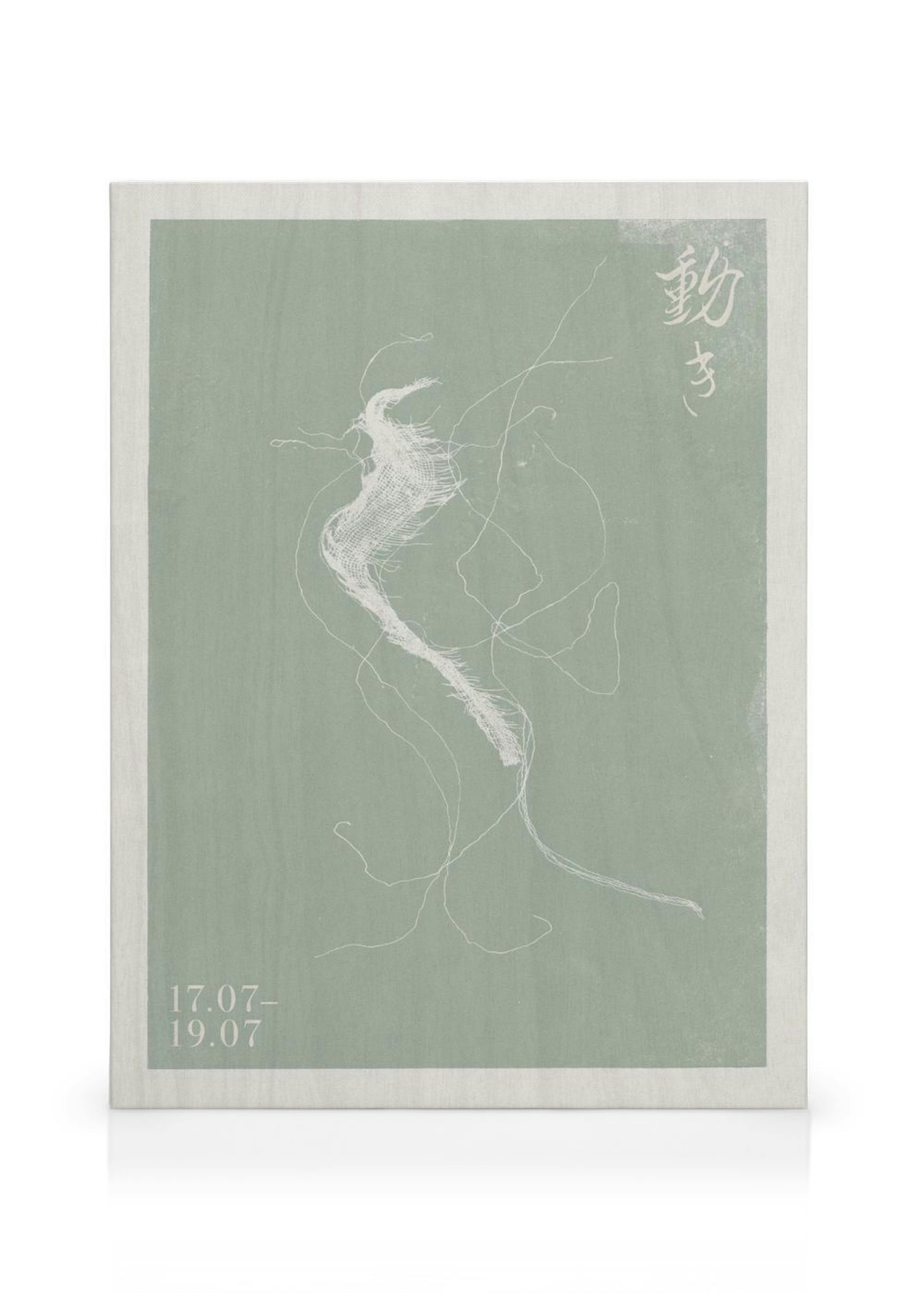 Japandi Simplicity Canvastavla