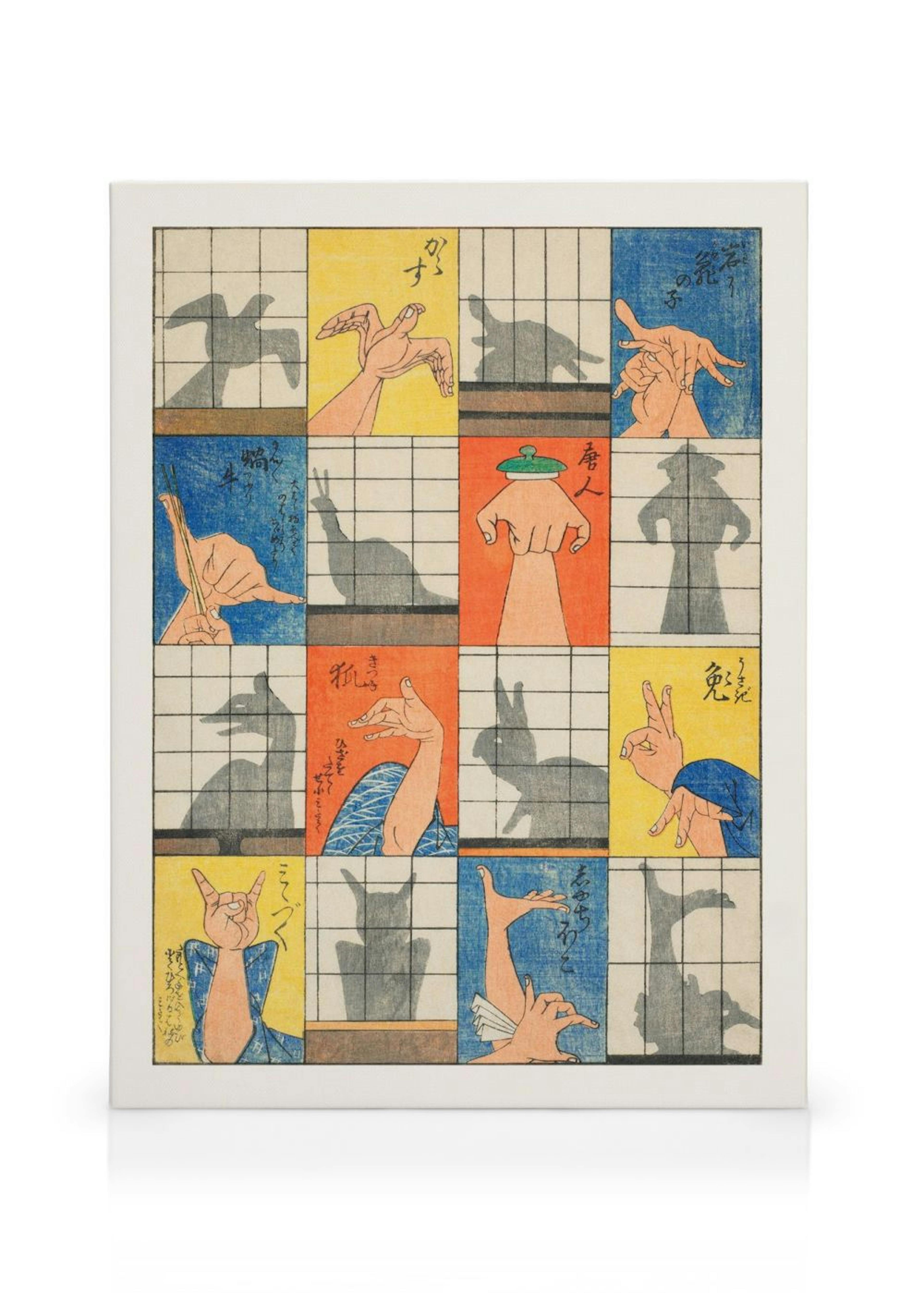Product image: 1