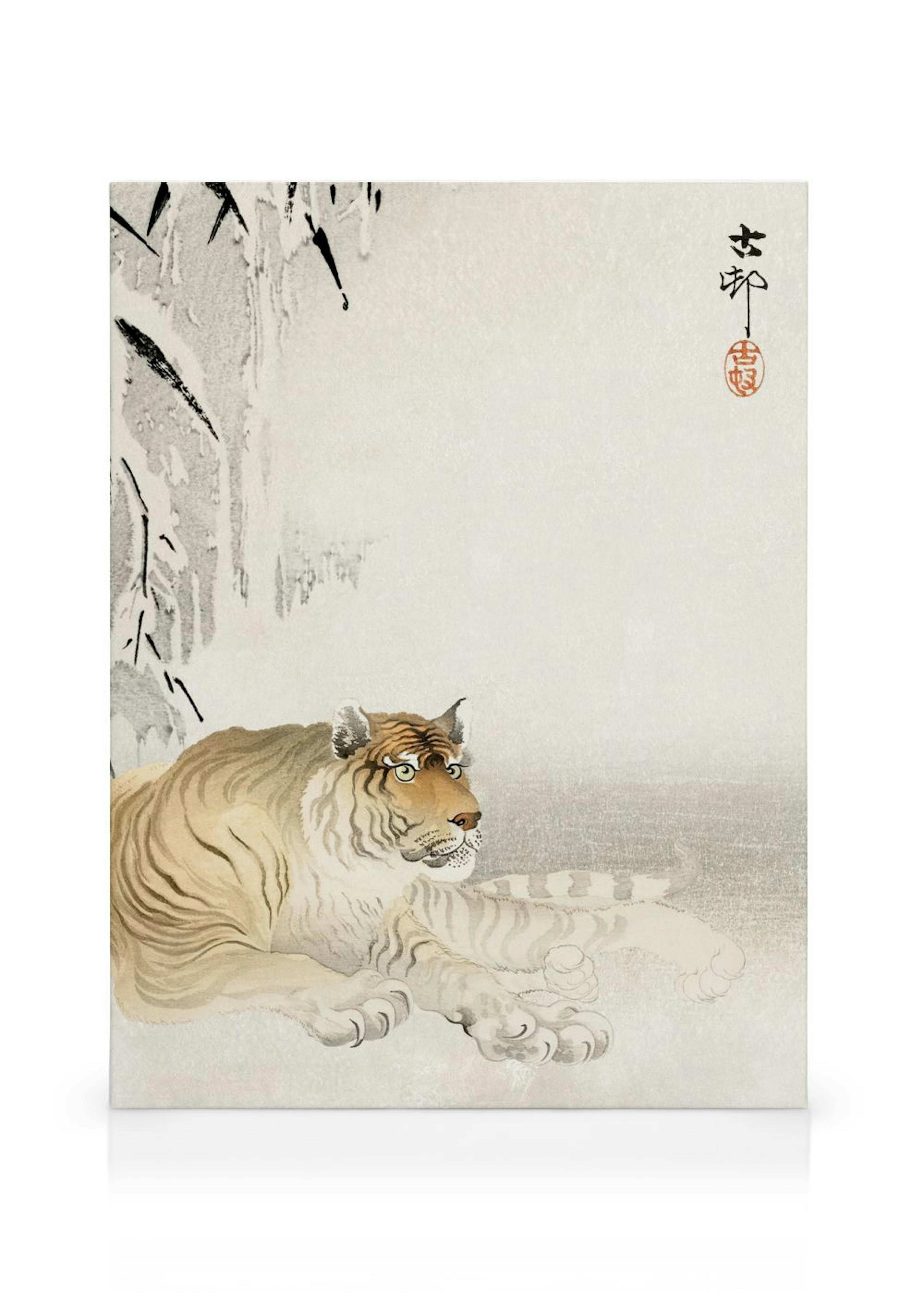 Product image: 1