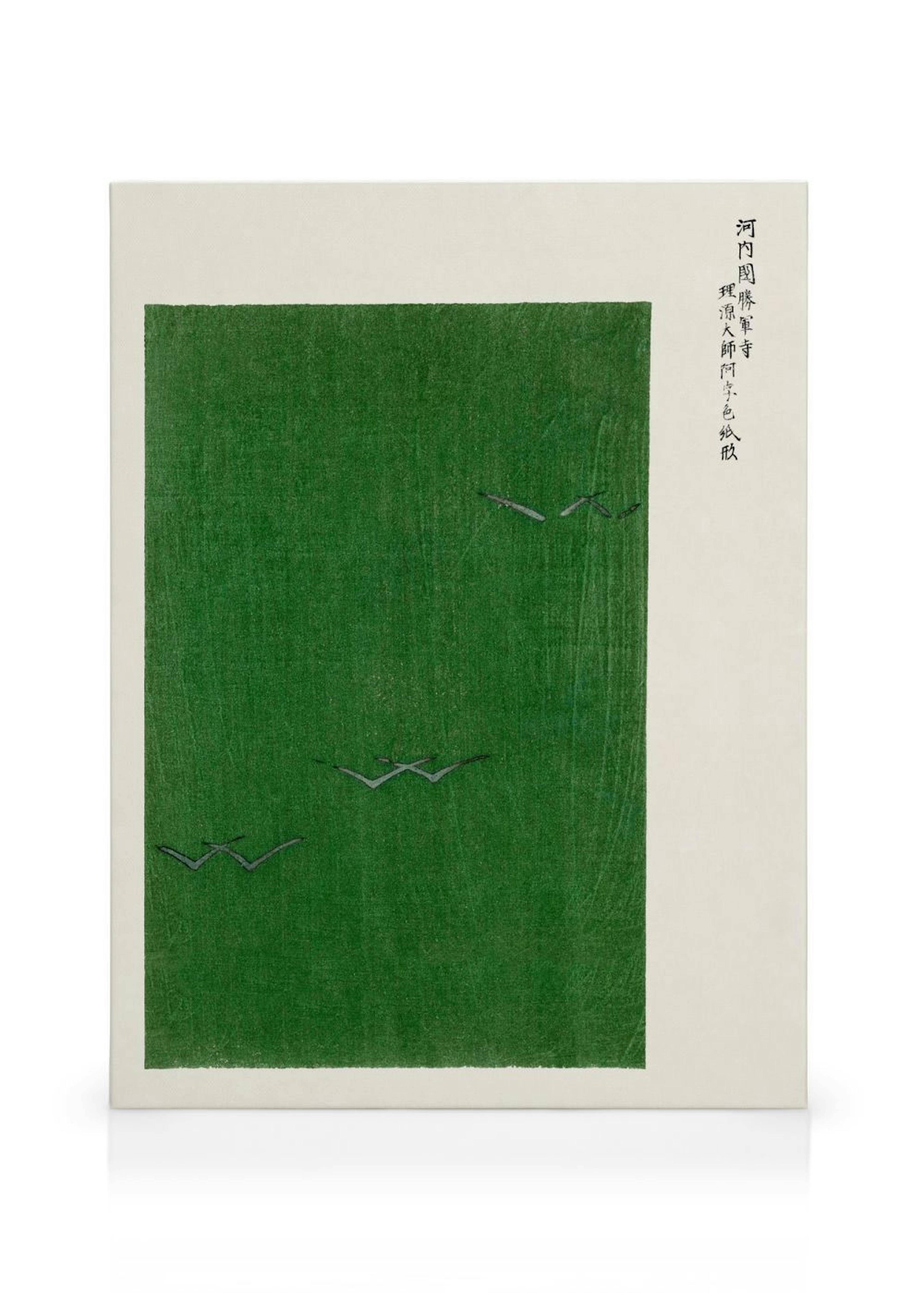 Product image: 1