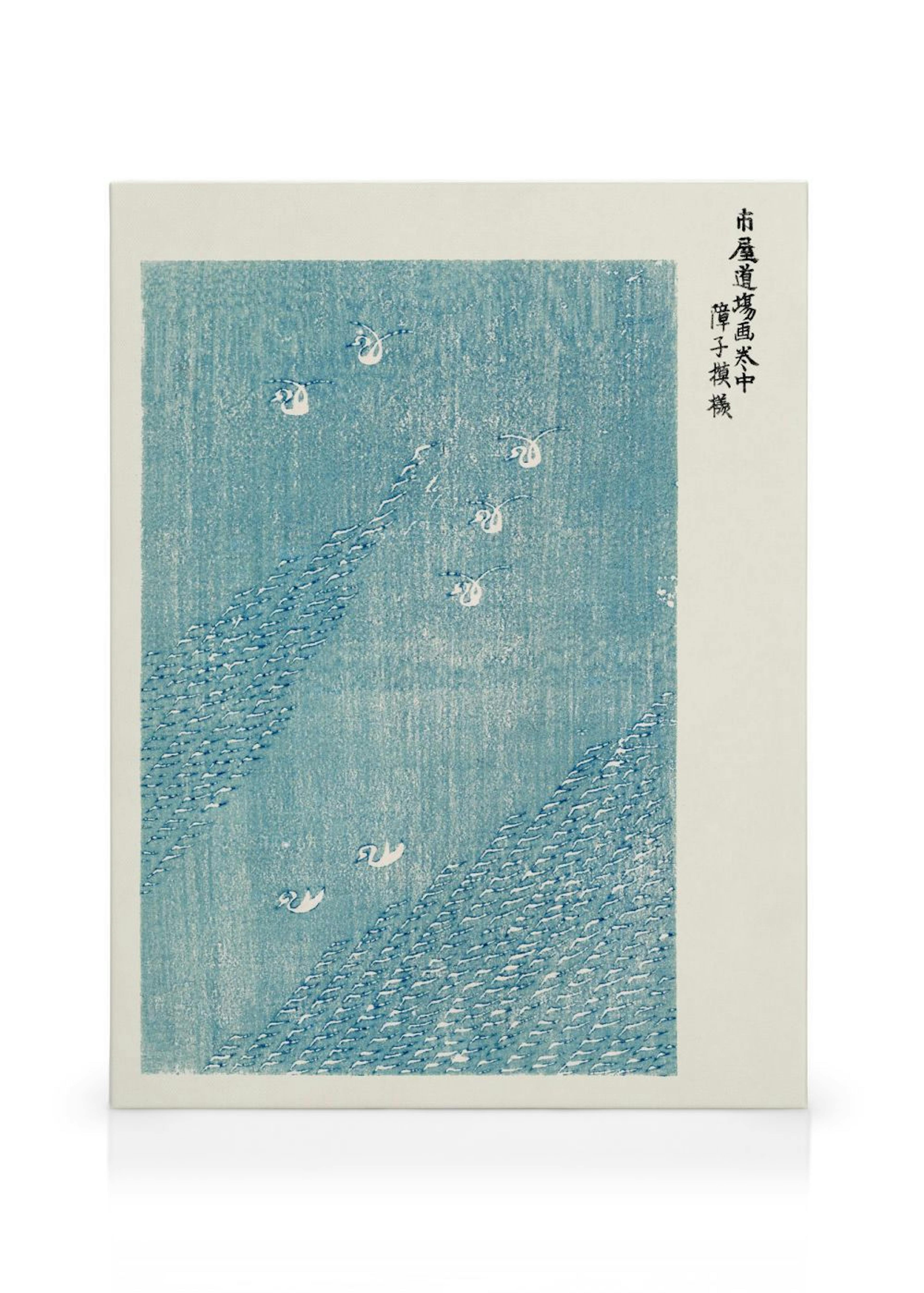 Product image: 1