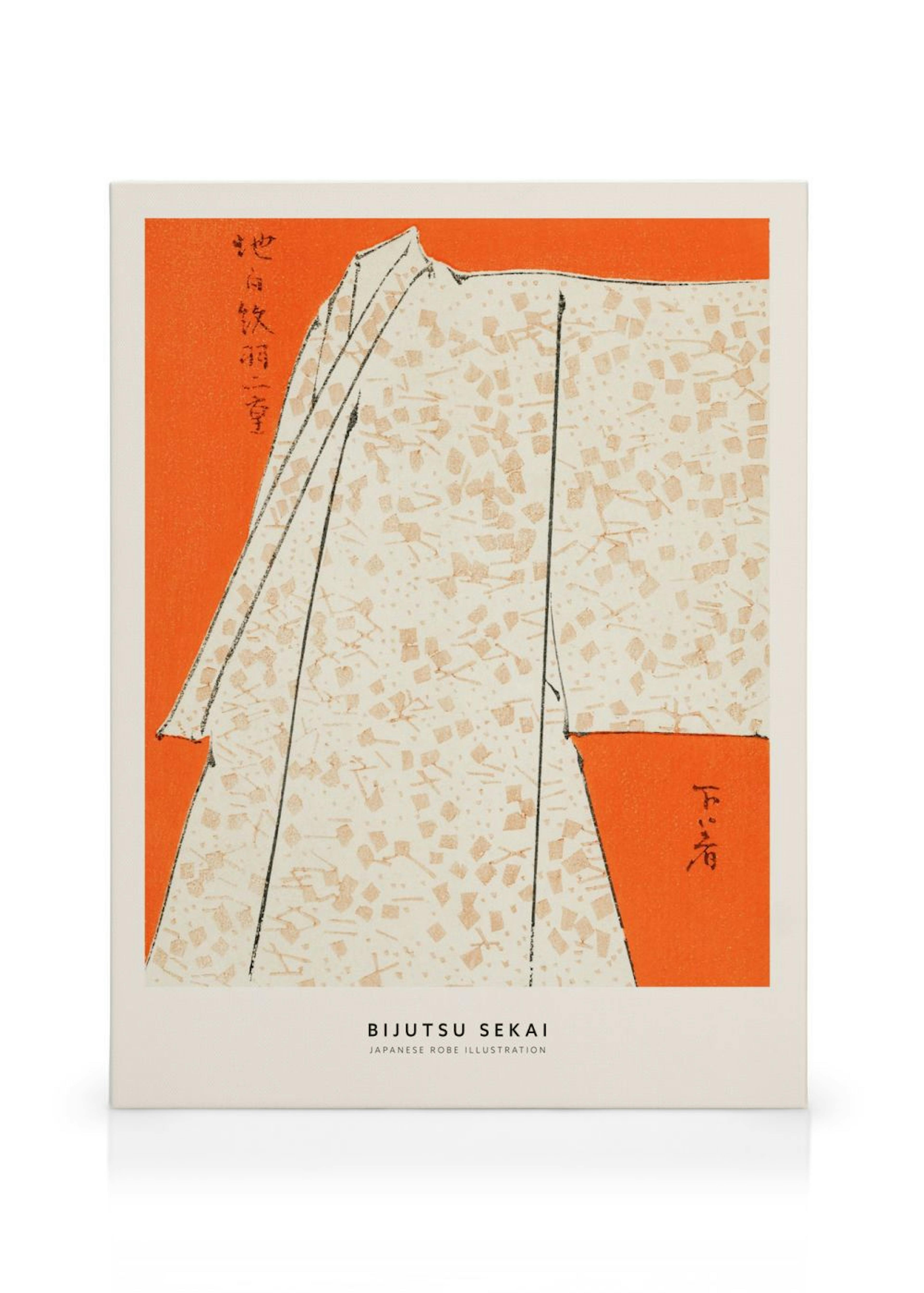 Product image: 1