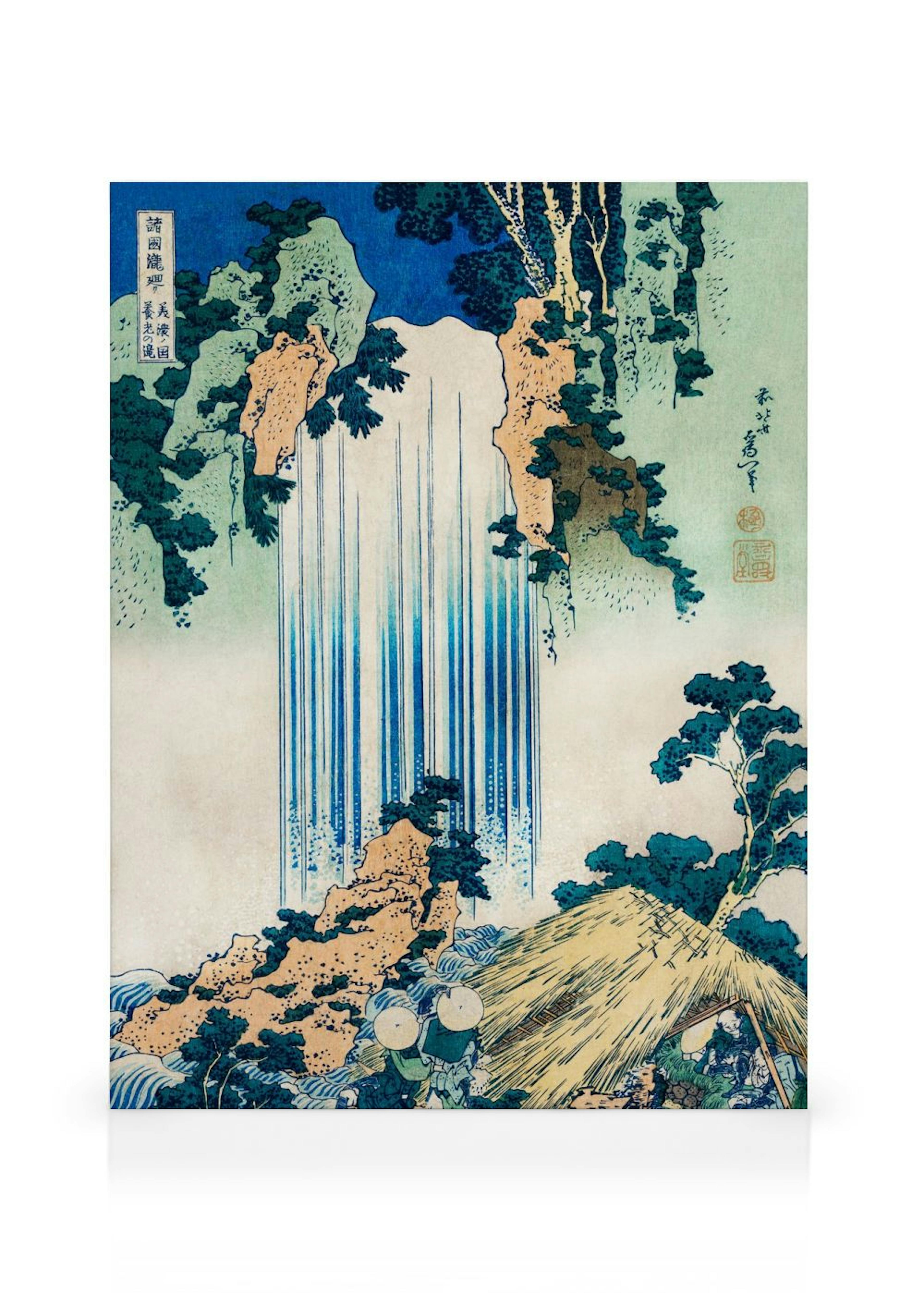 Product image: 1