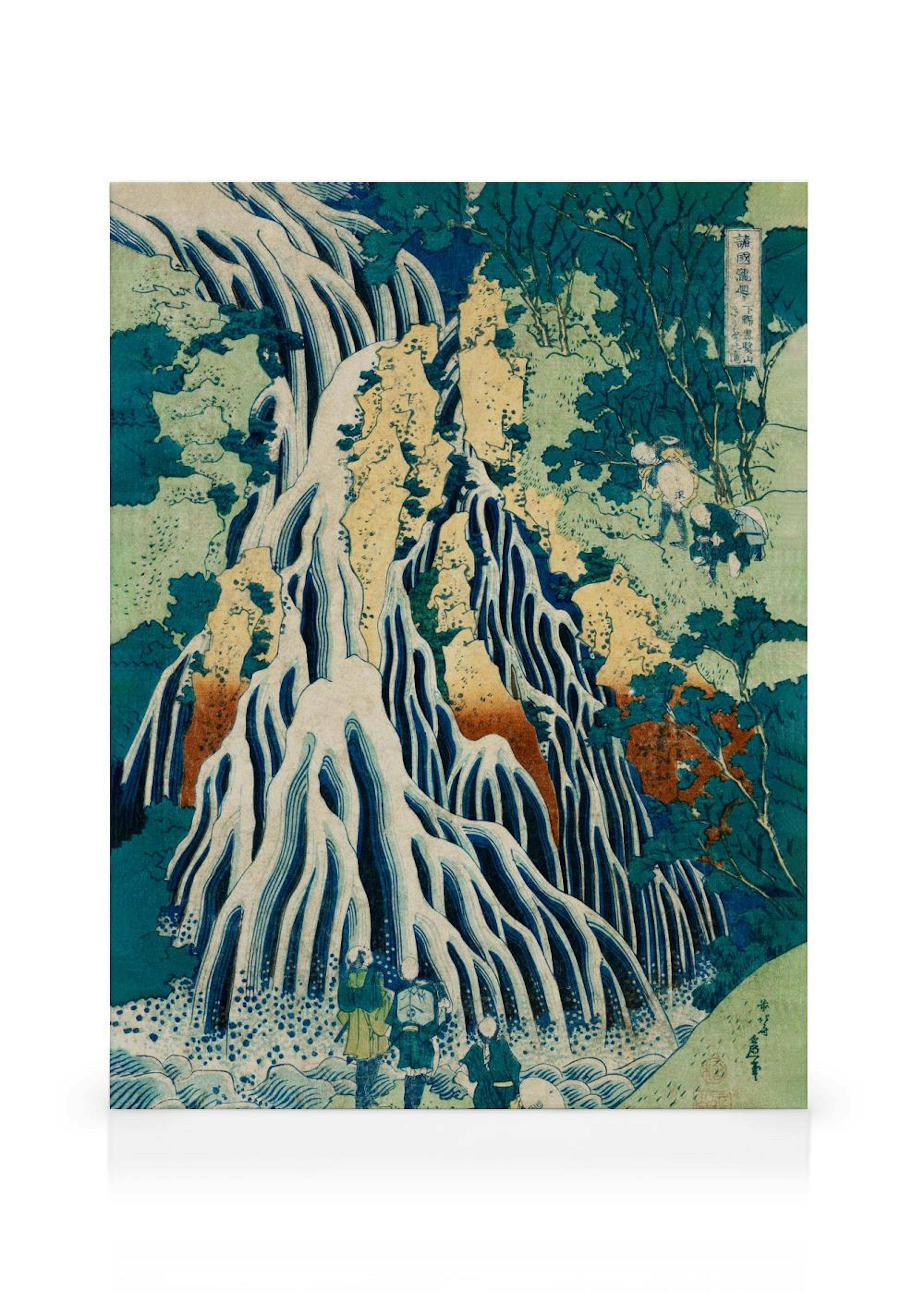 Product image: 1