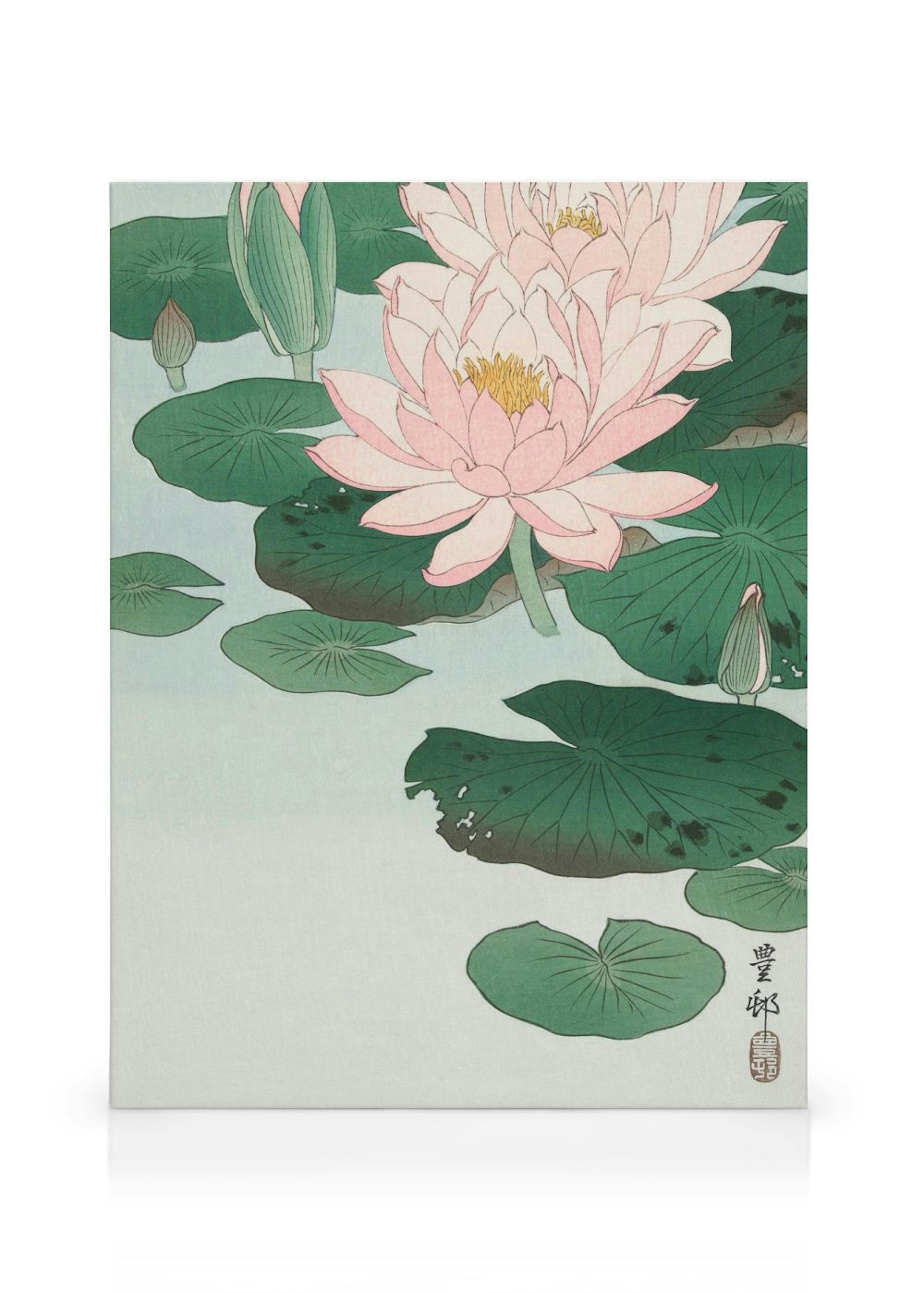 Product image: 1
