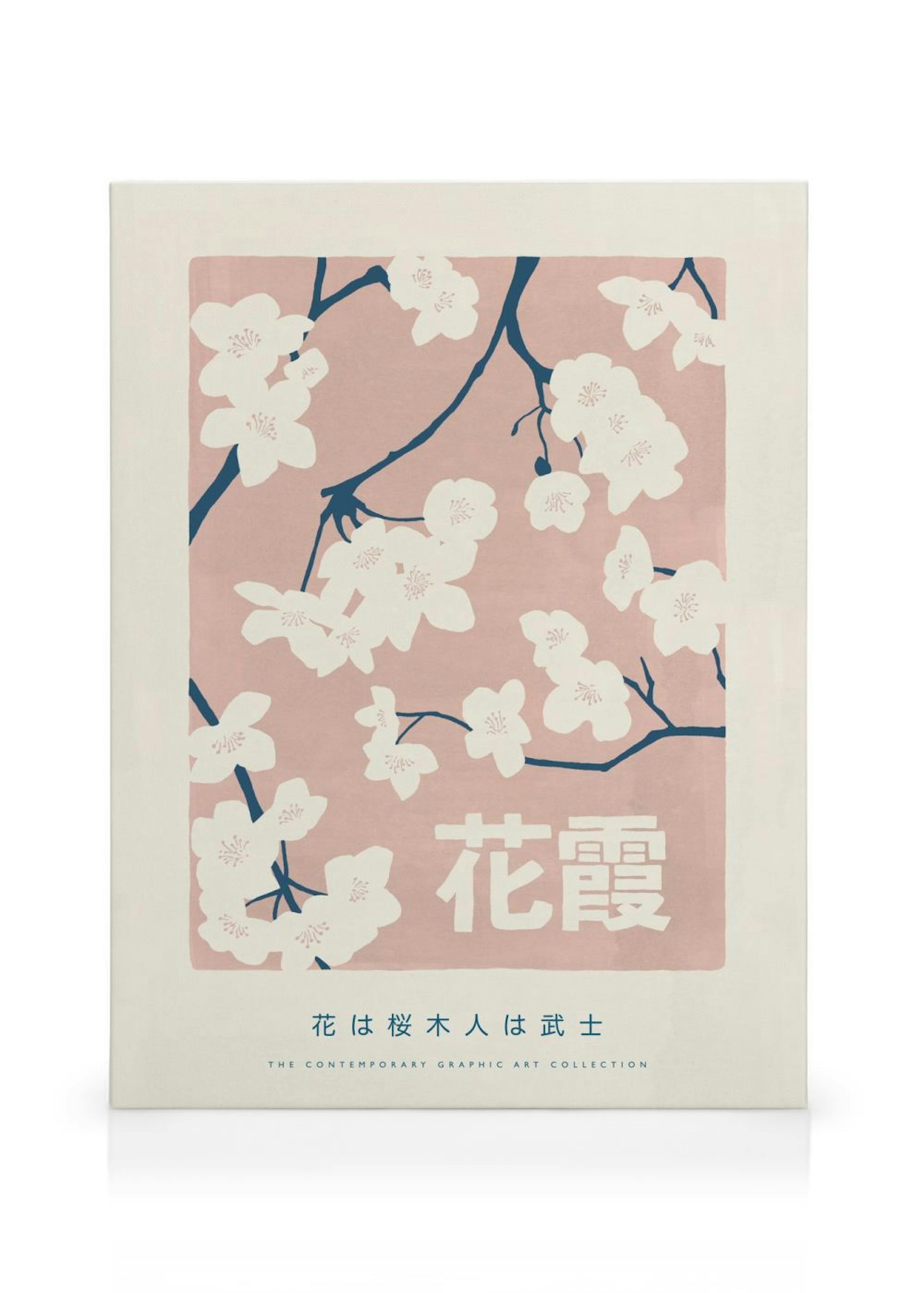 Product image: 1