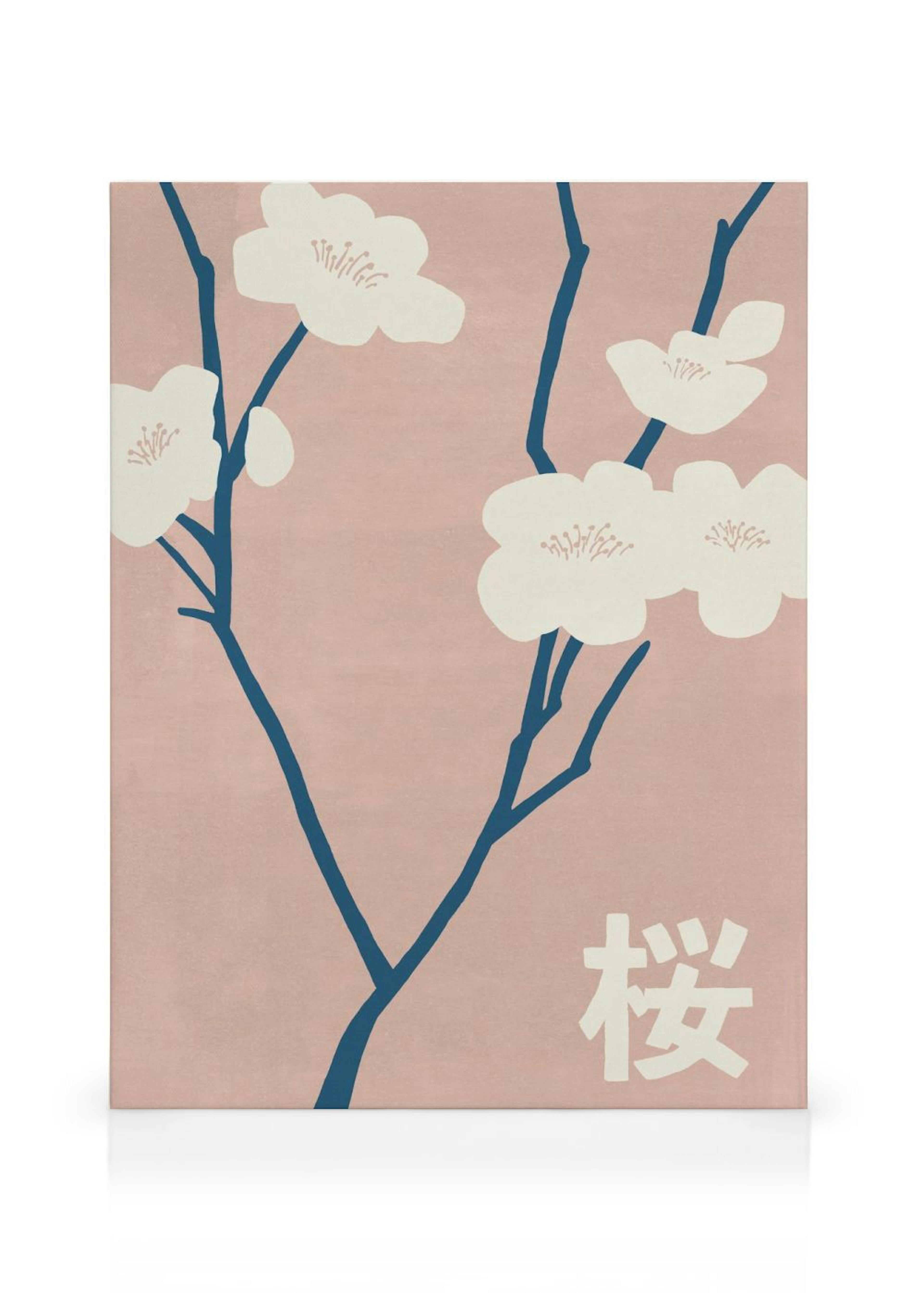 Sakura Canvas