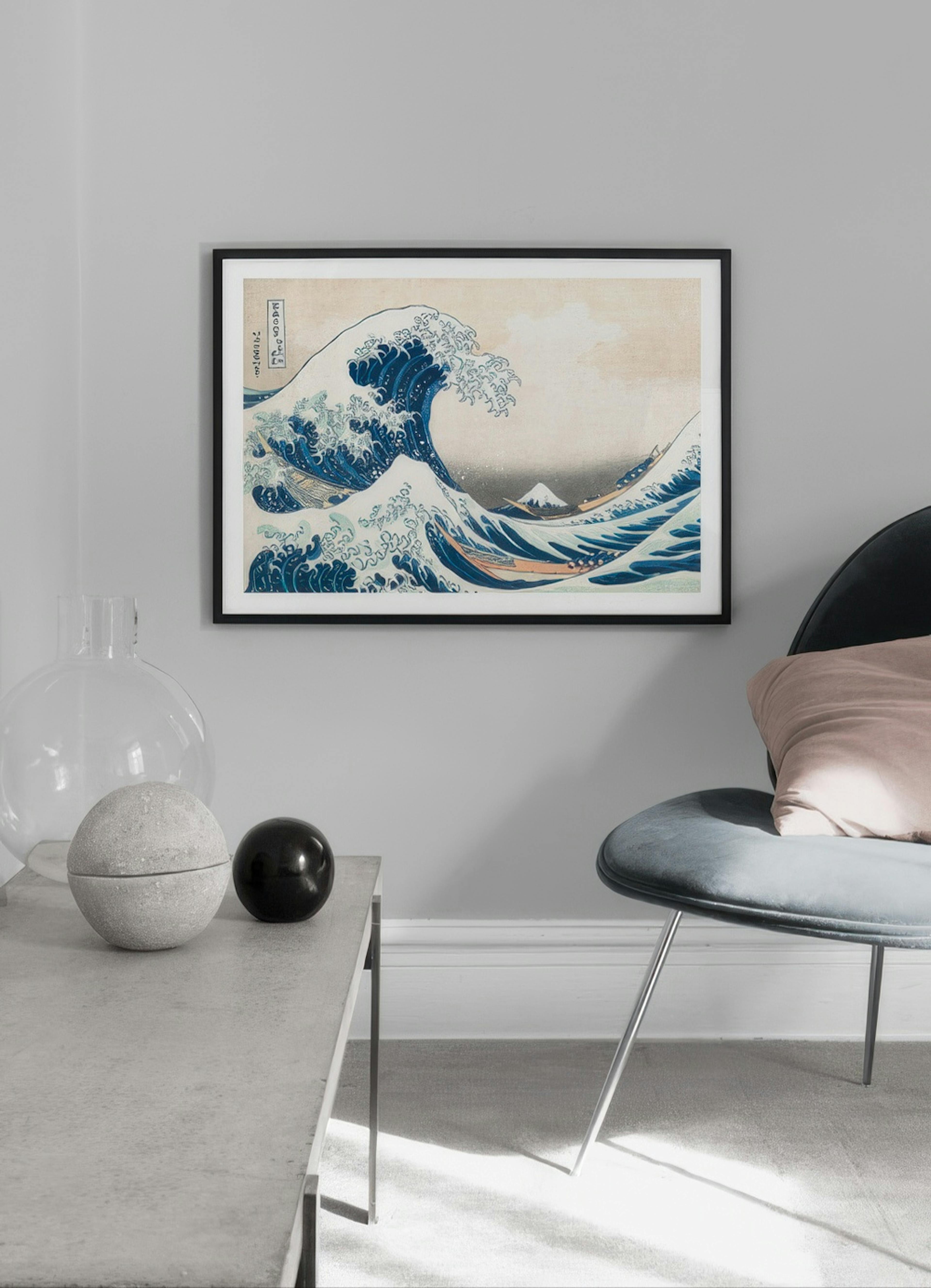 Hokusai - The Great Wave Landscape Print