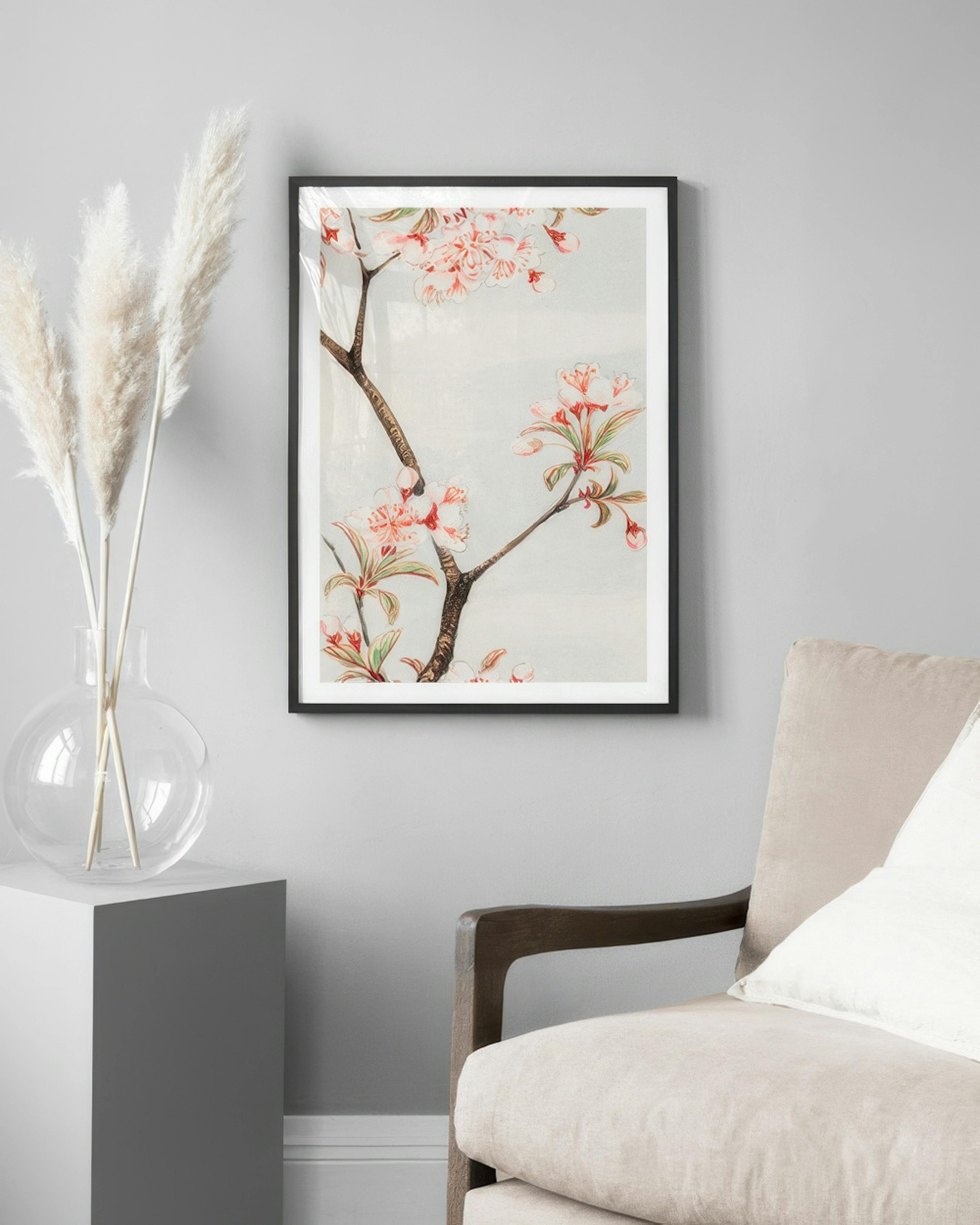 Megata Morikaga - Sakura Cherry 포스터