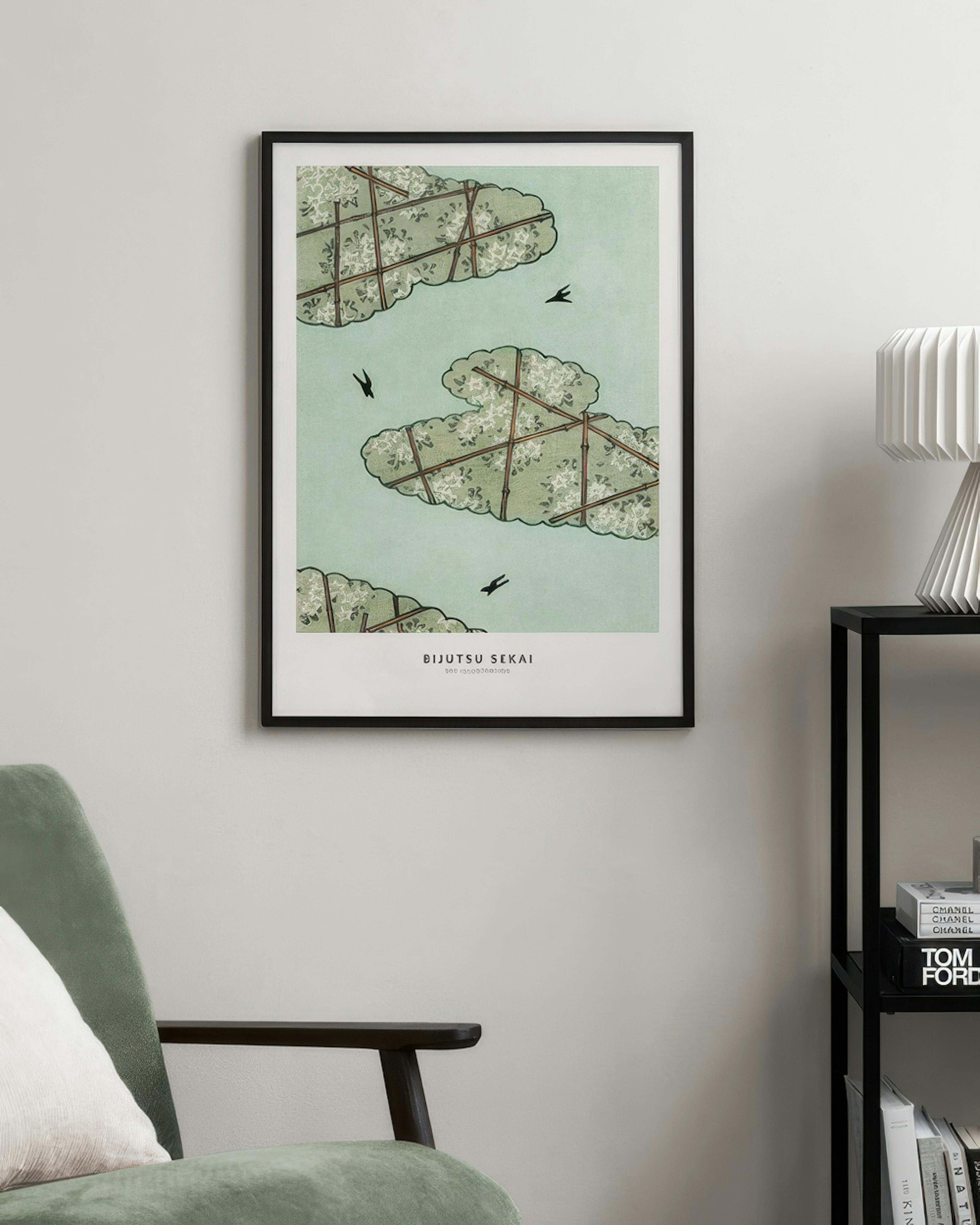 Watanabe Seitei - Sky Illustration Poster