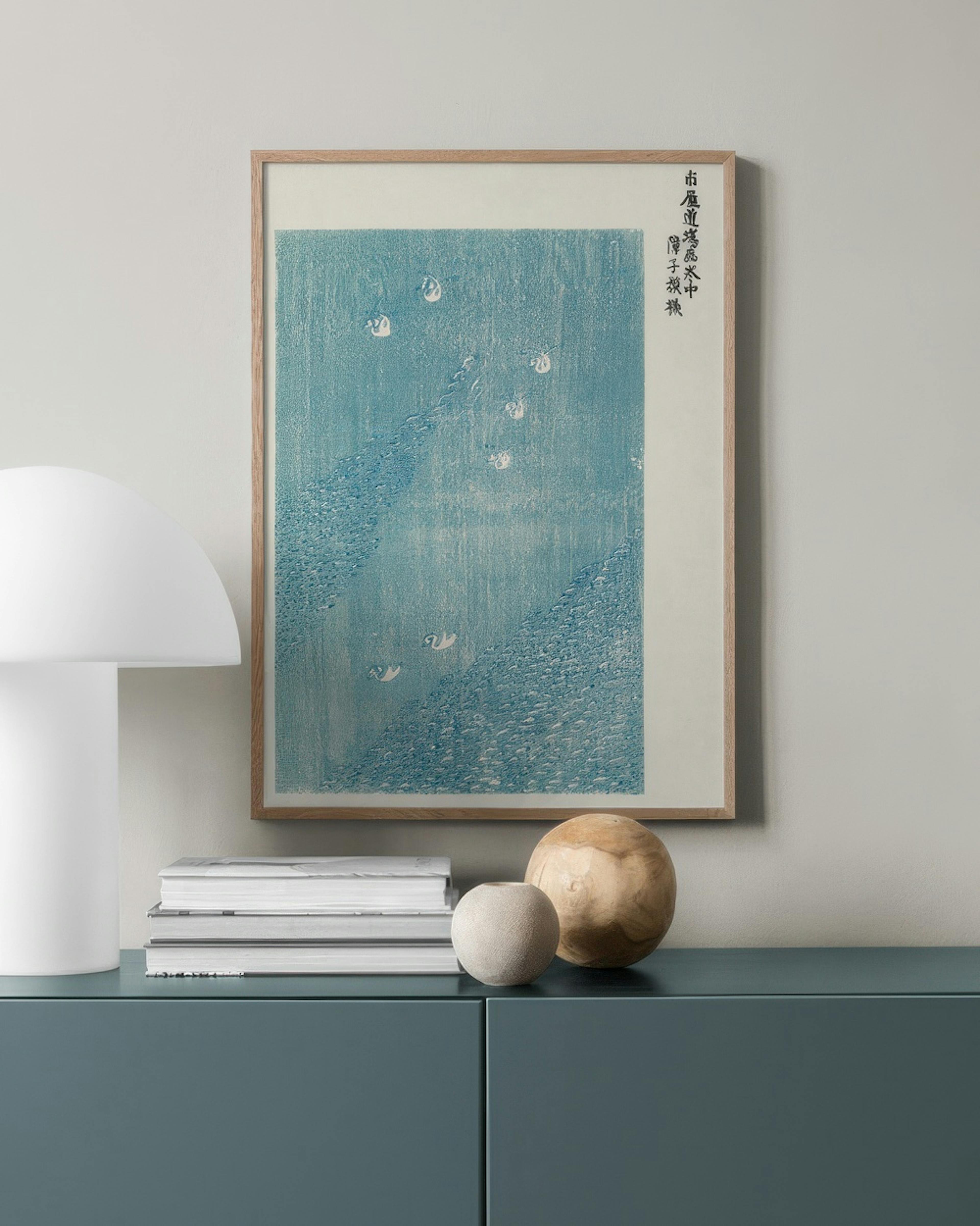Taguchi Tomoki - Yatsuo no Tsubaki Print