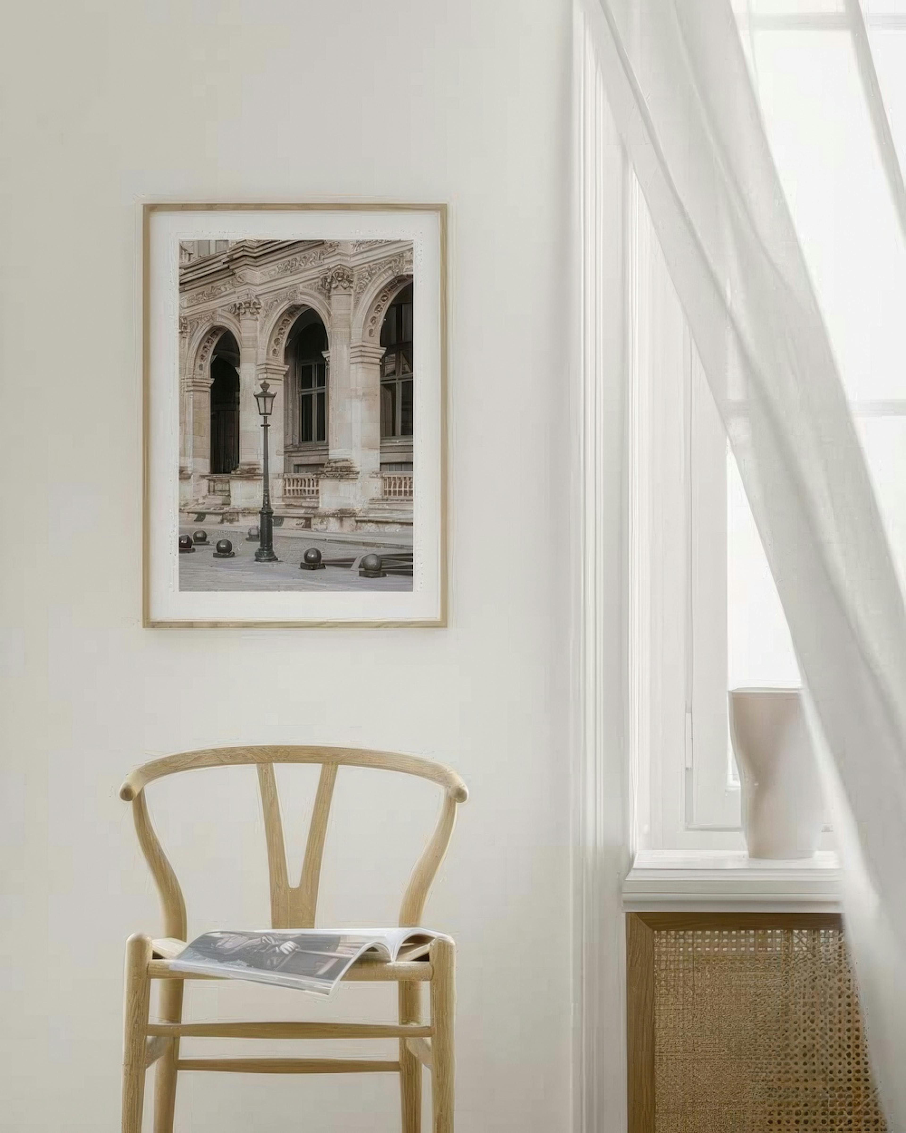 City Arches Print