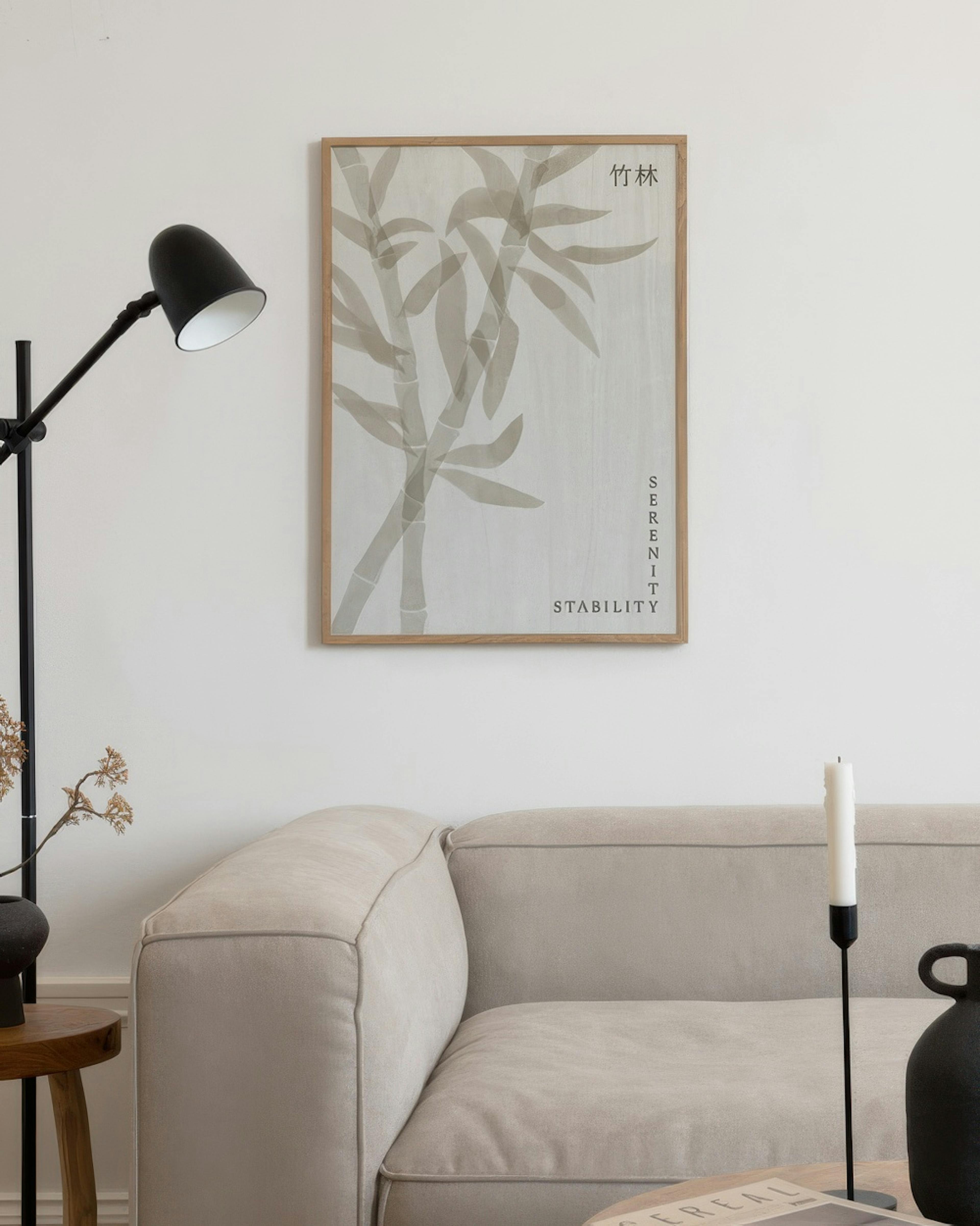 Japandi Bamboo Poster