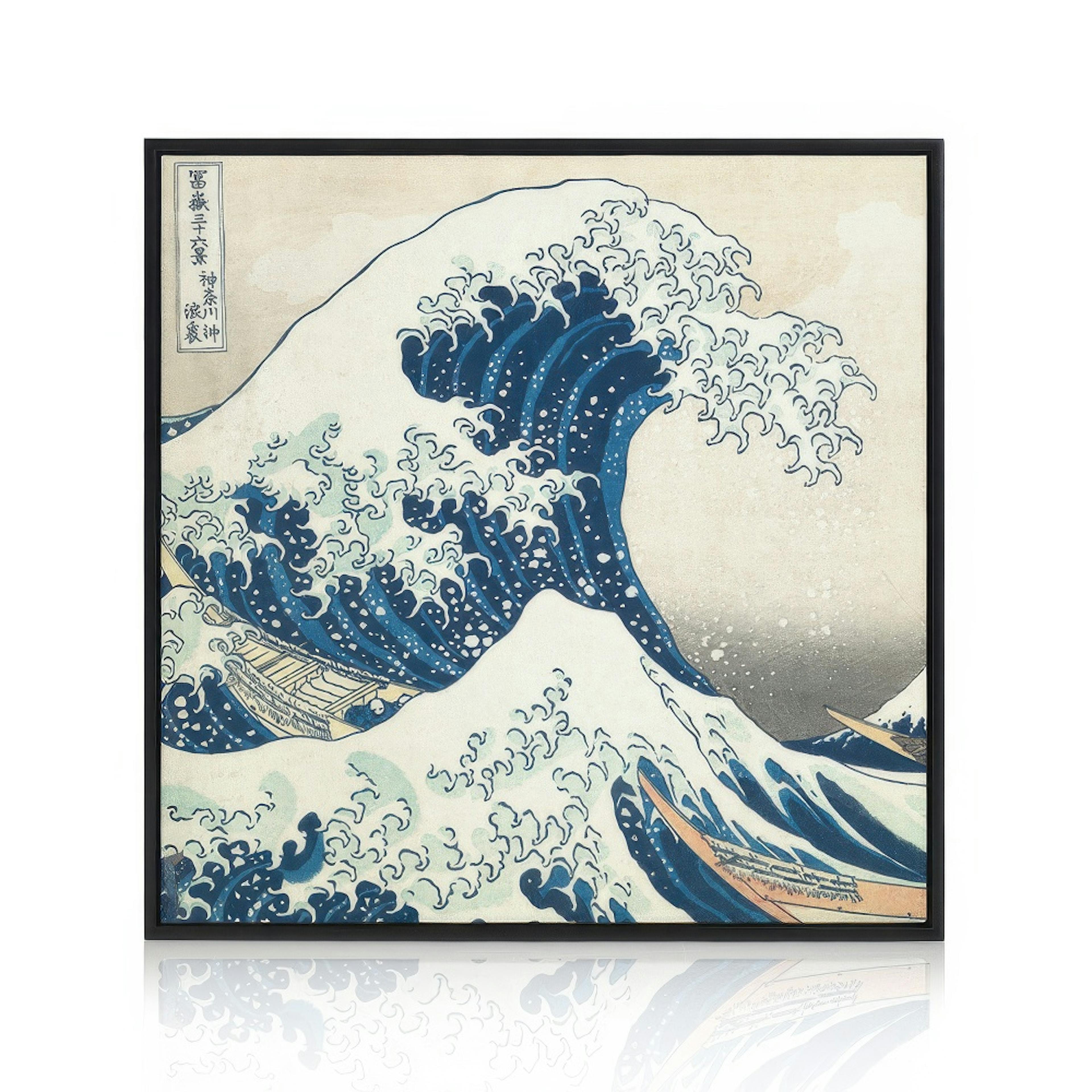 Product image: 2