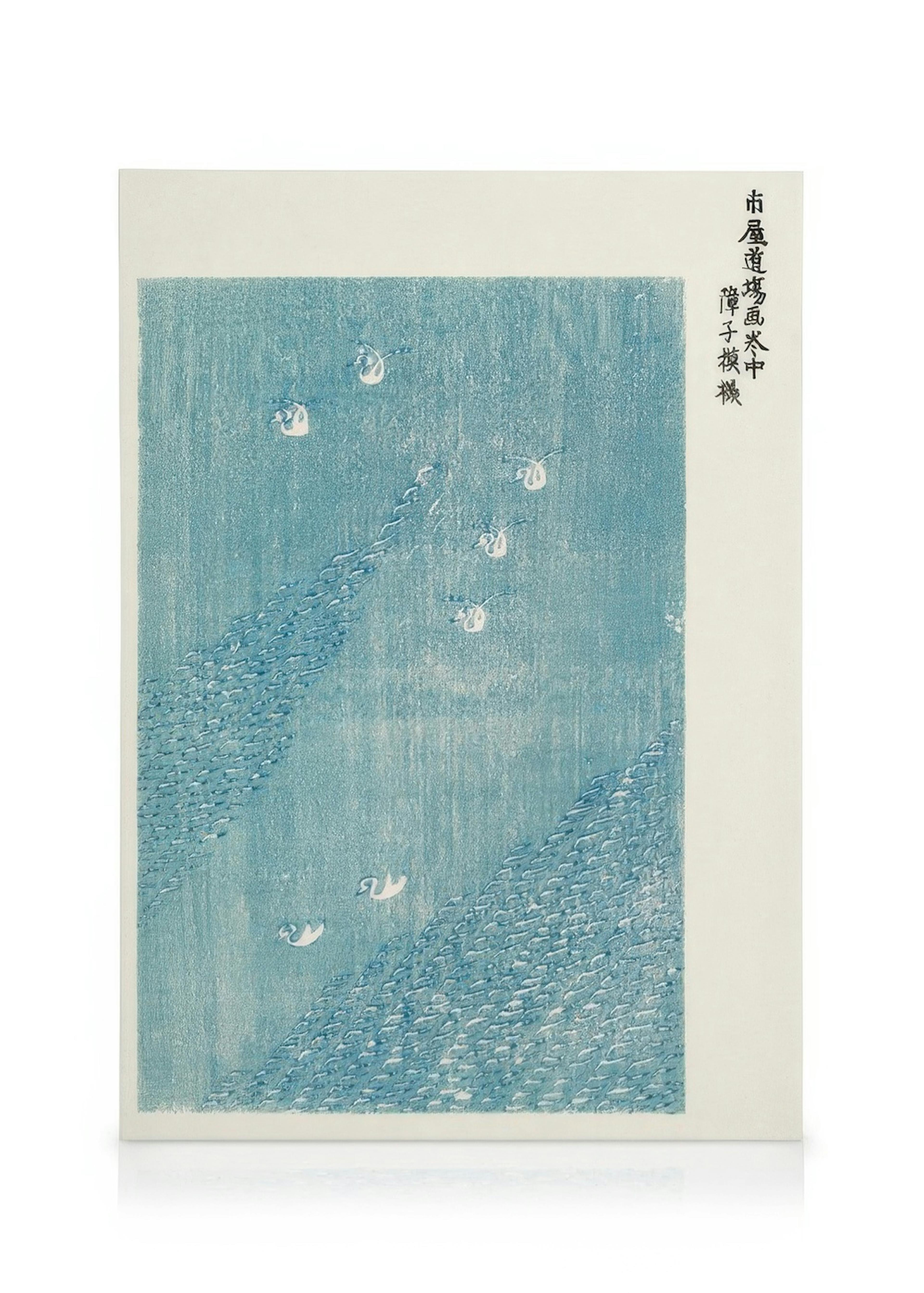 Product image: 2