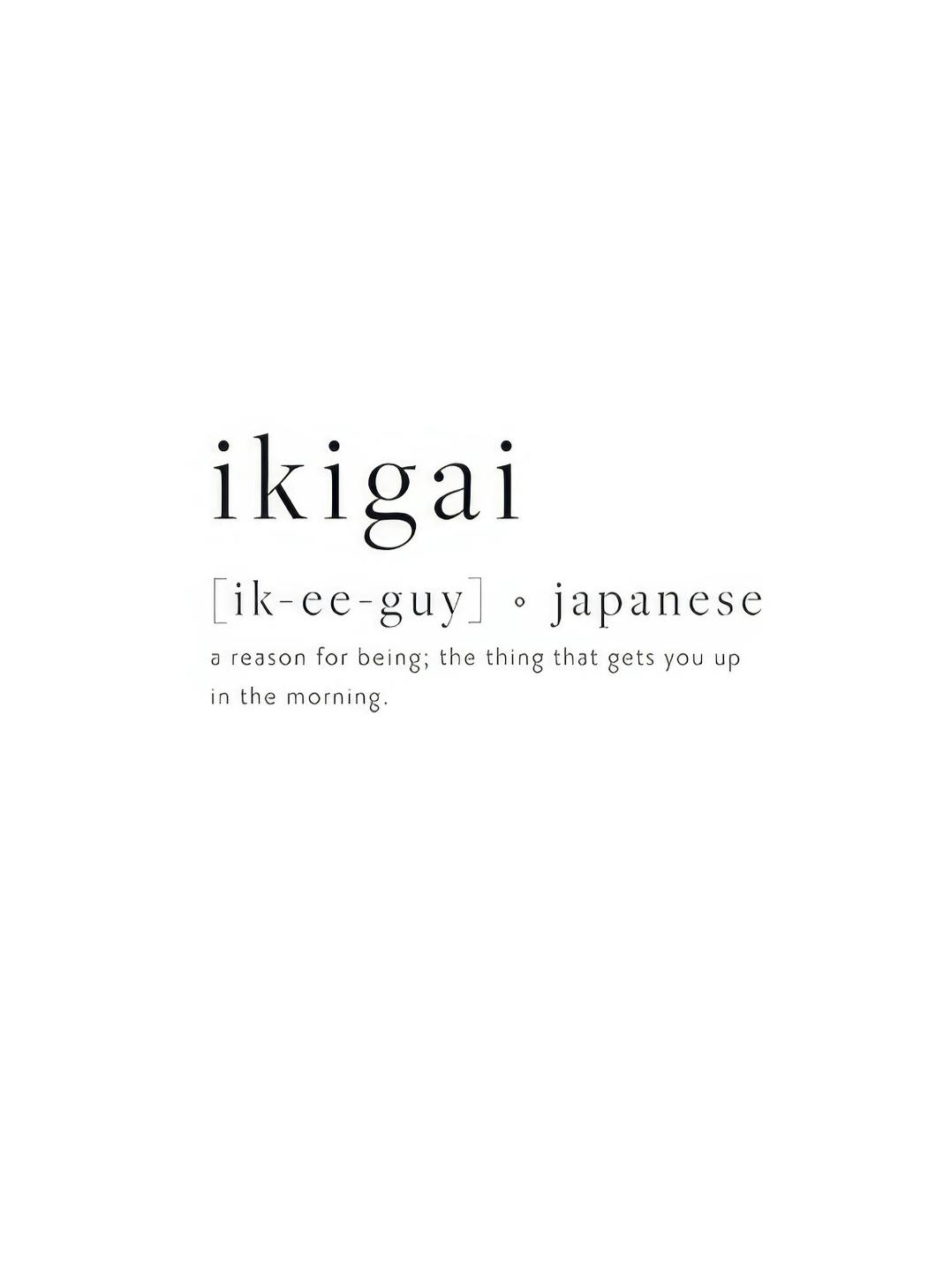 Ikigai Poster (30x40 cm)- Quadri con citazioni