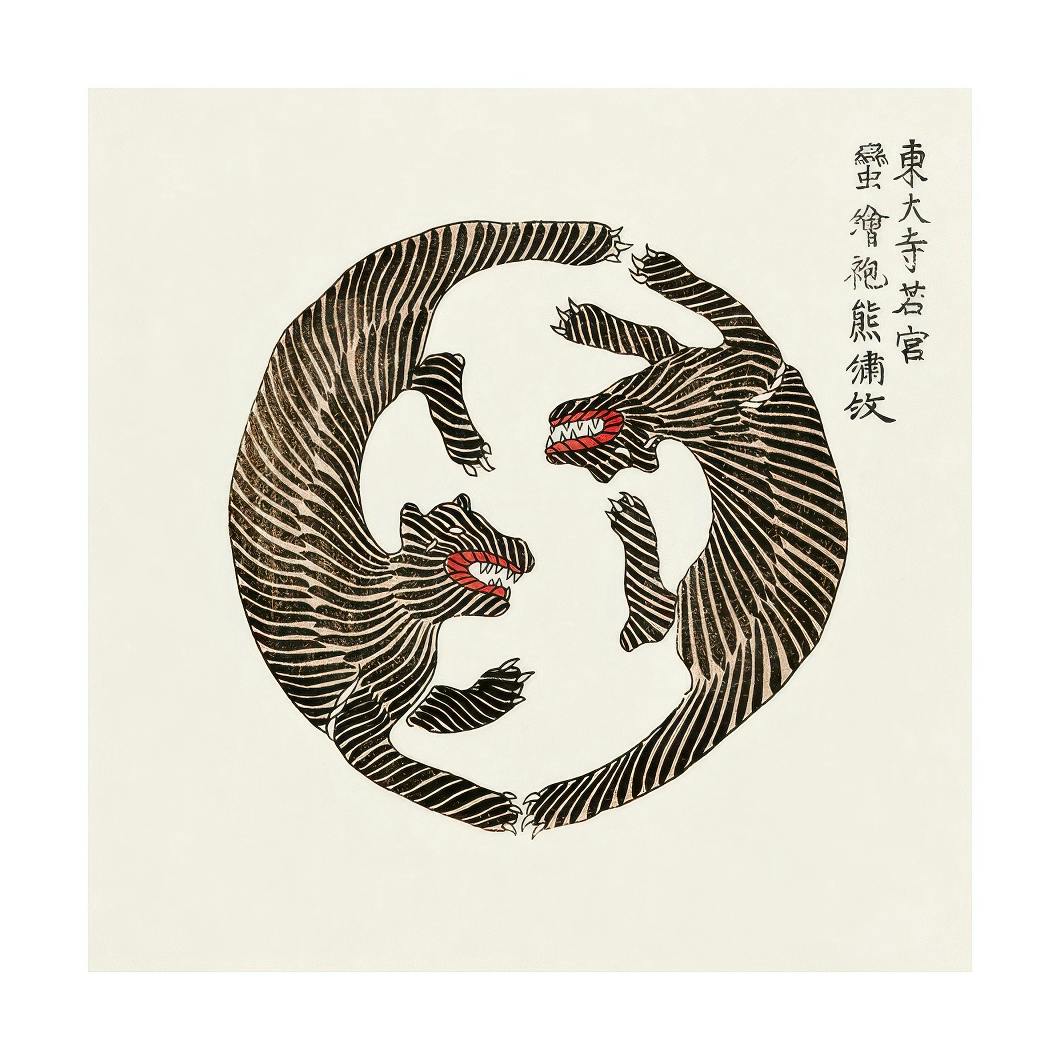 Taguchi Tomoki - Tigers Plakat (50x50 cm)-Plakaty