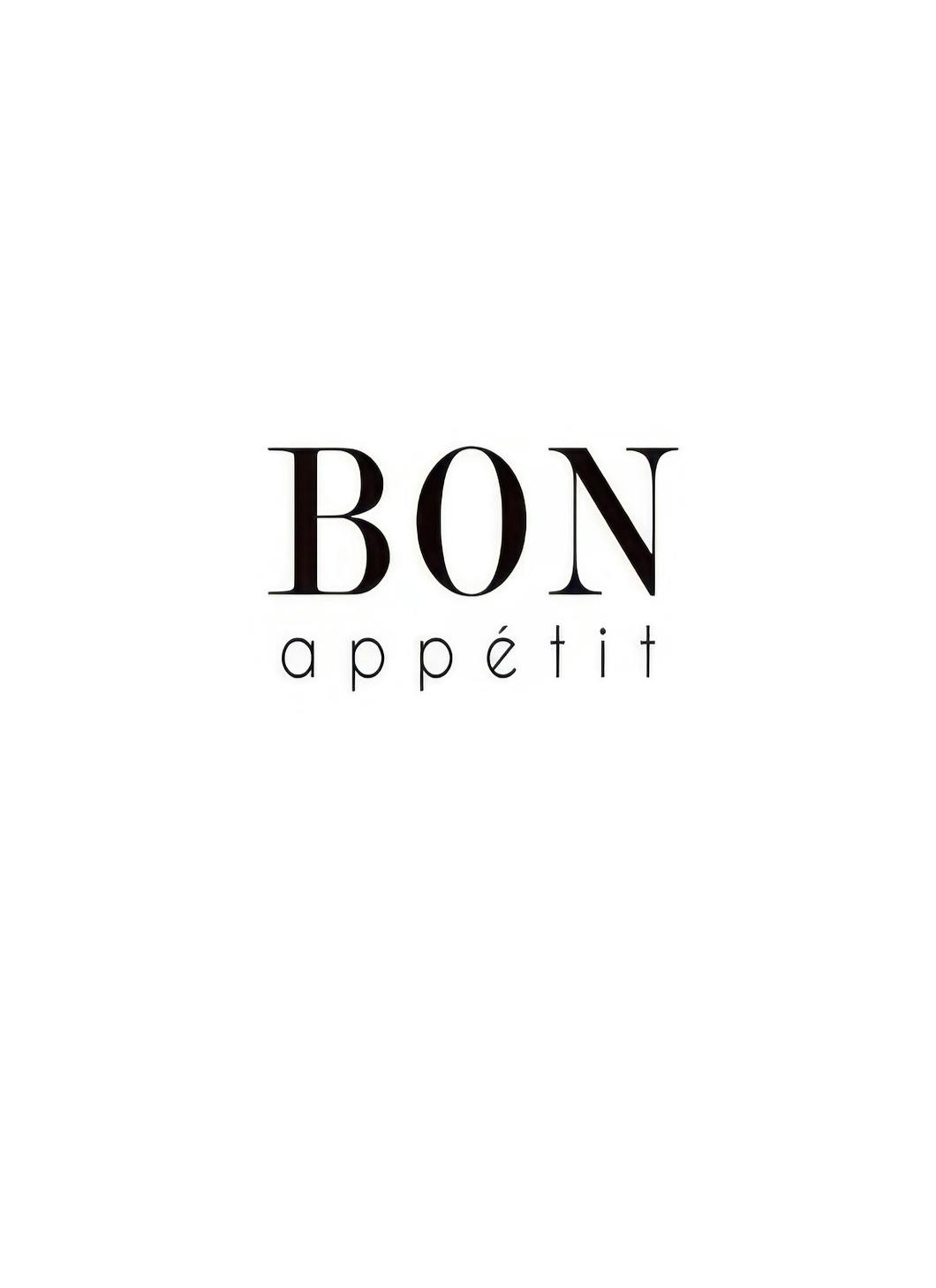 Bon Appetit Text, Poster (21x30 cm) - Posters met tekst