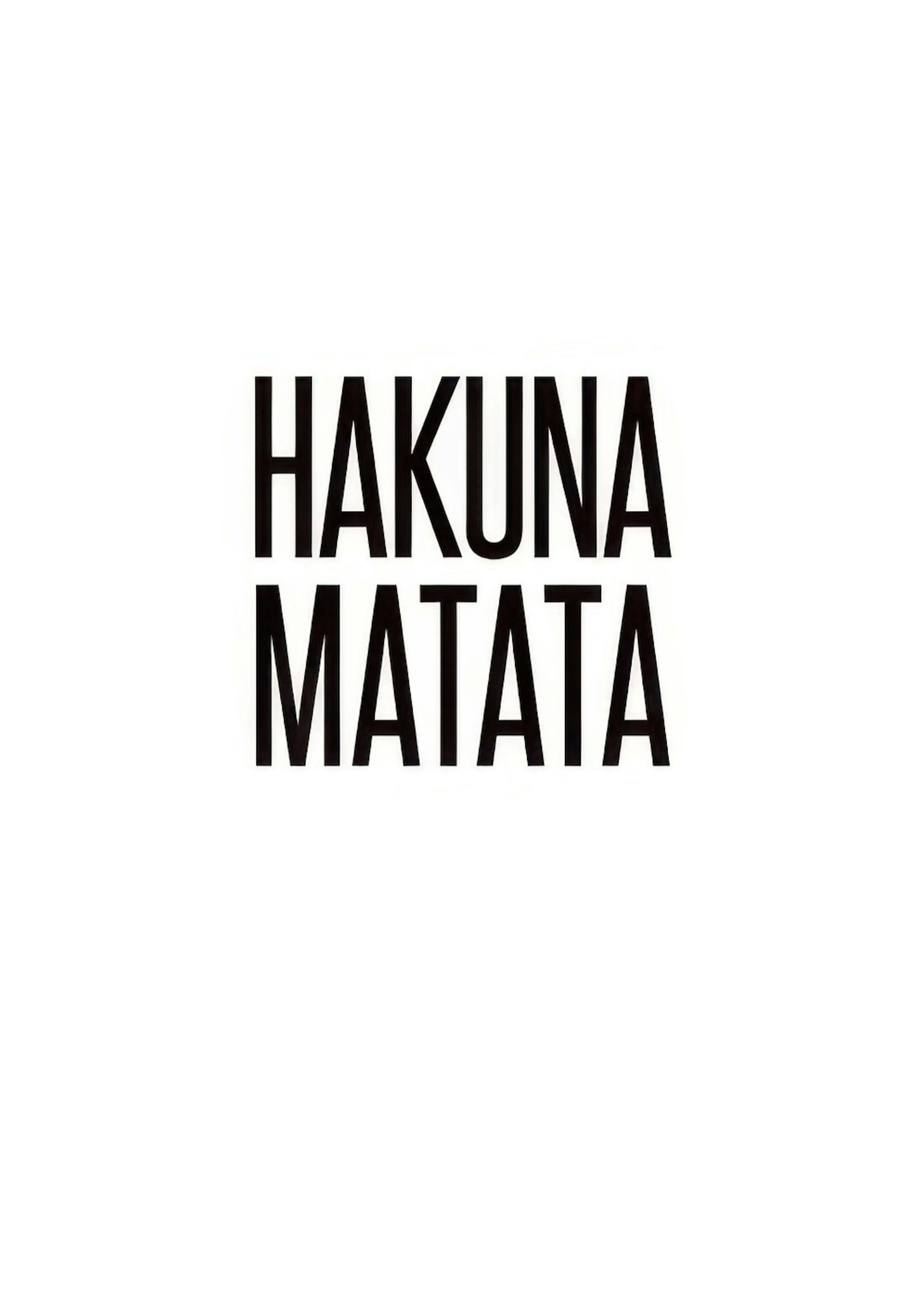 Hakuna Matata, Poster 0
