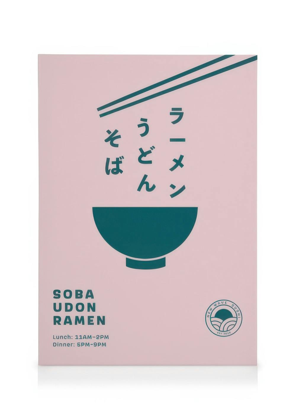 Noodles canvas print featuring a minimalist Japanese noodle bowl design with chopsticks, text Soba Udon Ramen in teal on a light