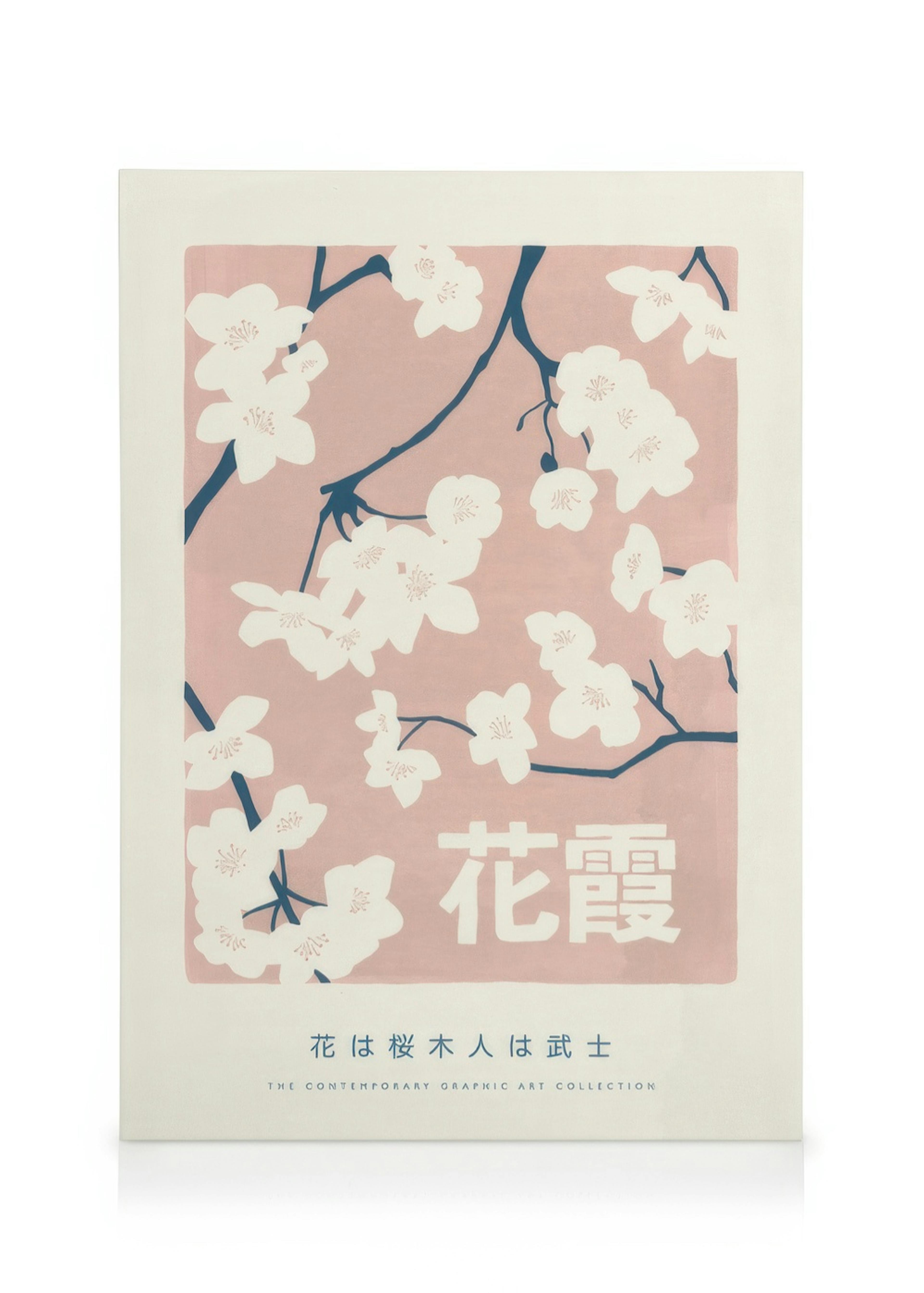 Hanagasumi Leinwandbild 0