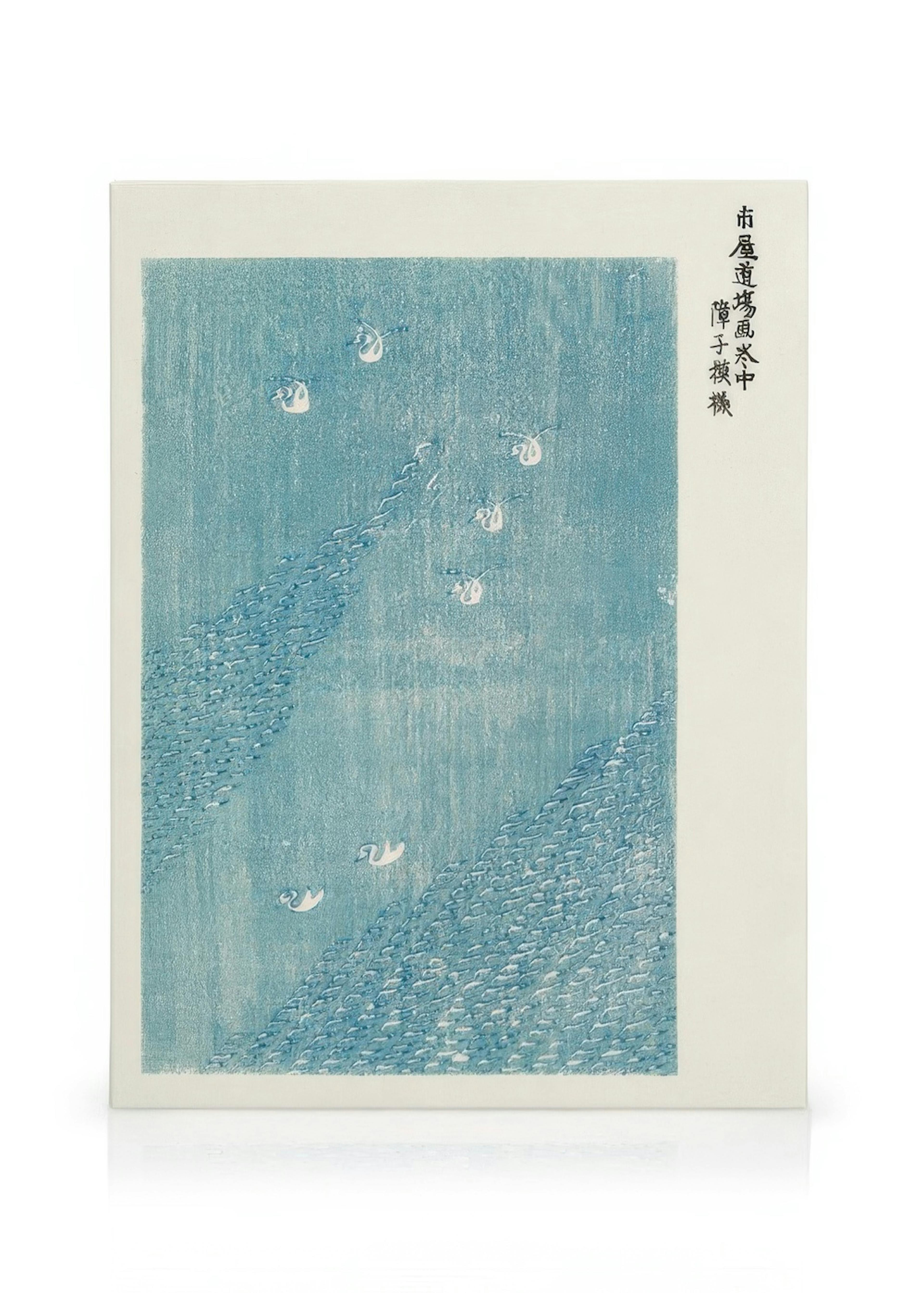 Taguchi Tomoki - Yatsuo no Tsubaki Canvastavla 0