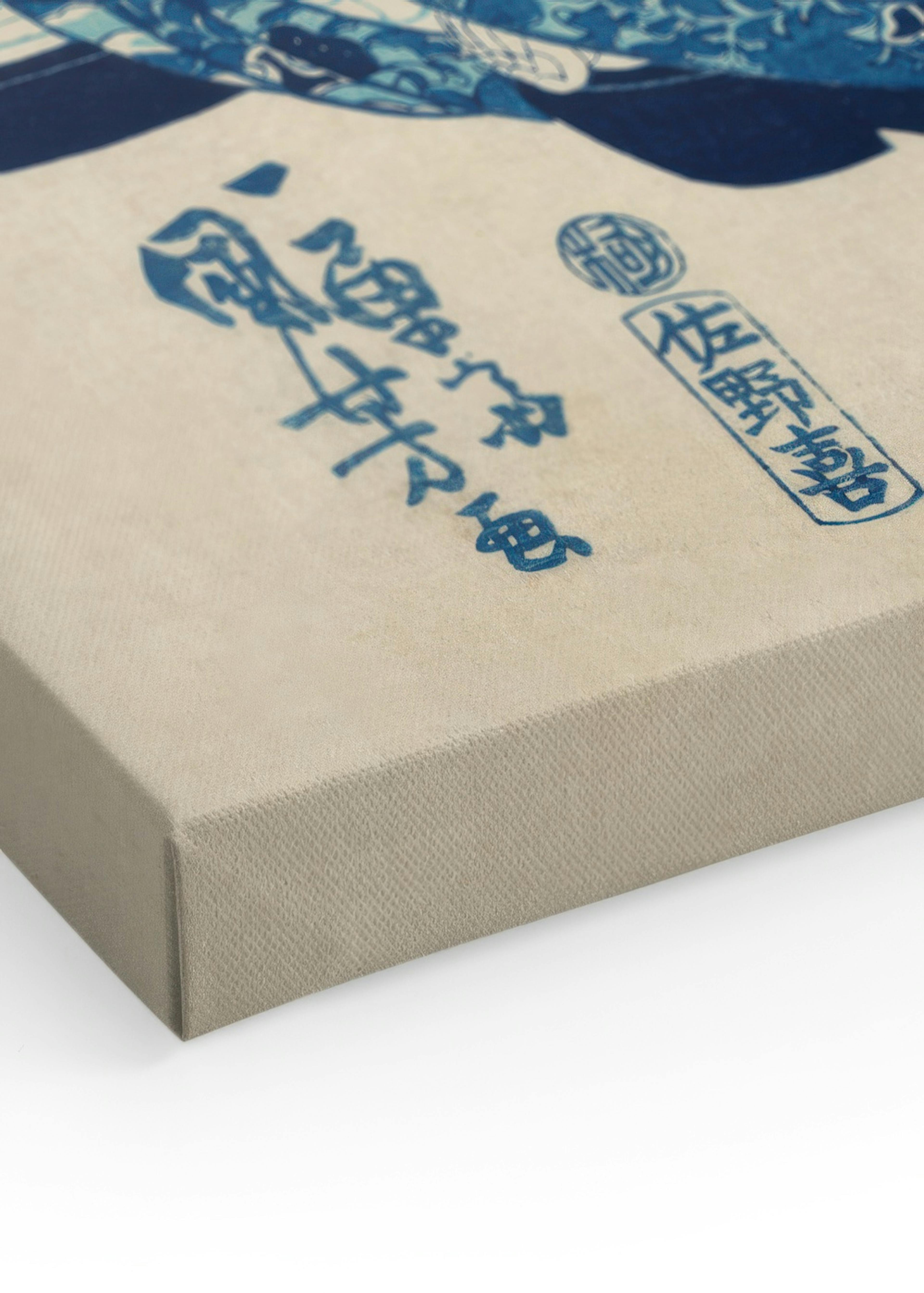 Product image: 3