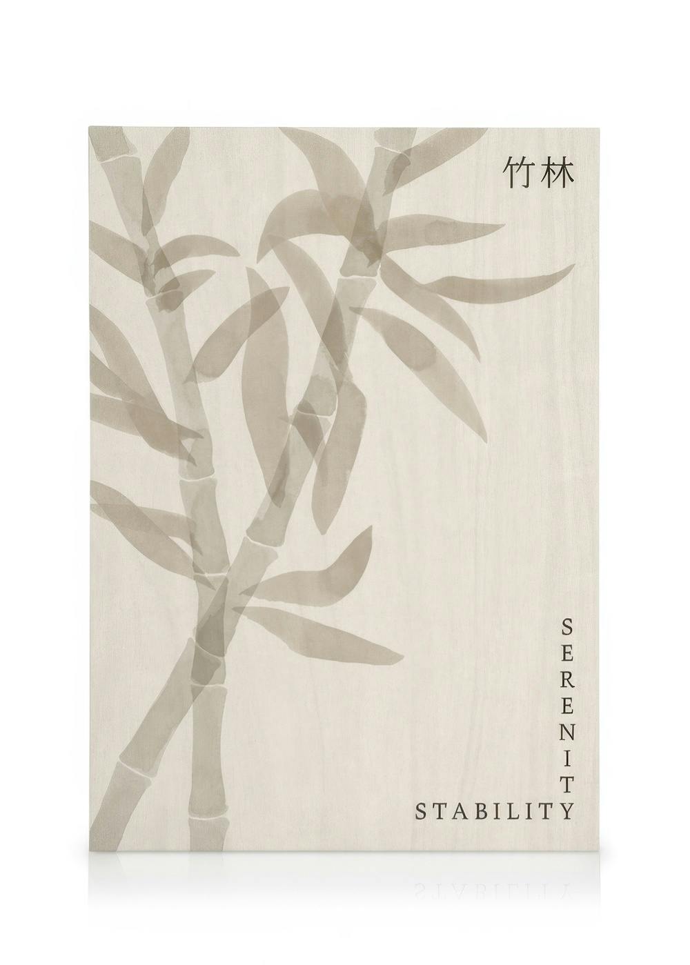 Toile japonaise avec illustration de bambou en gris, texte Serenity Stability et typographie asiatique